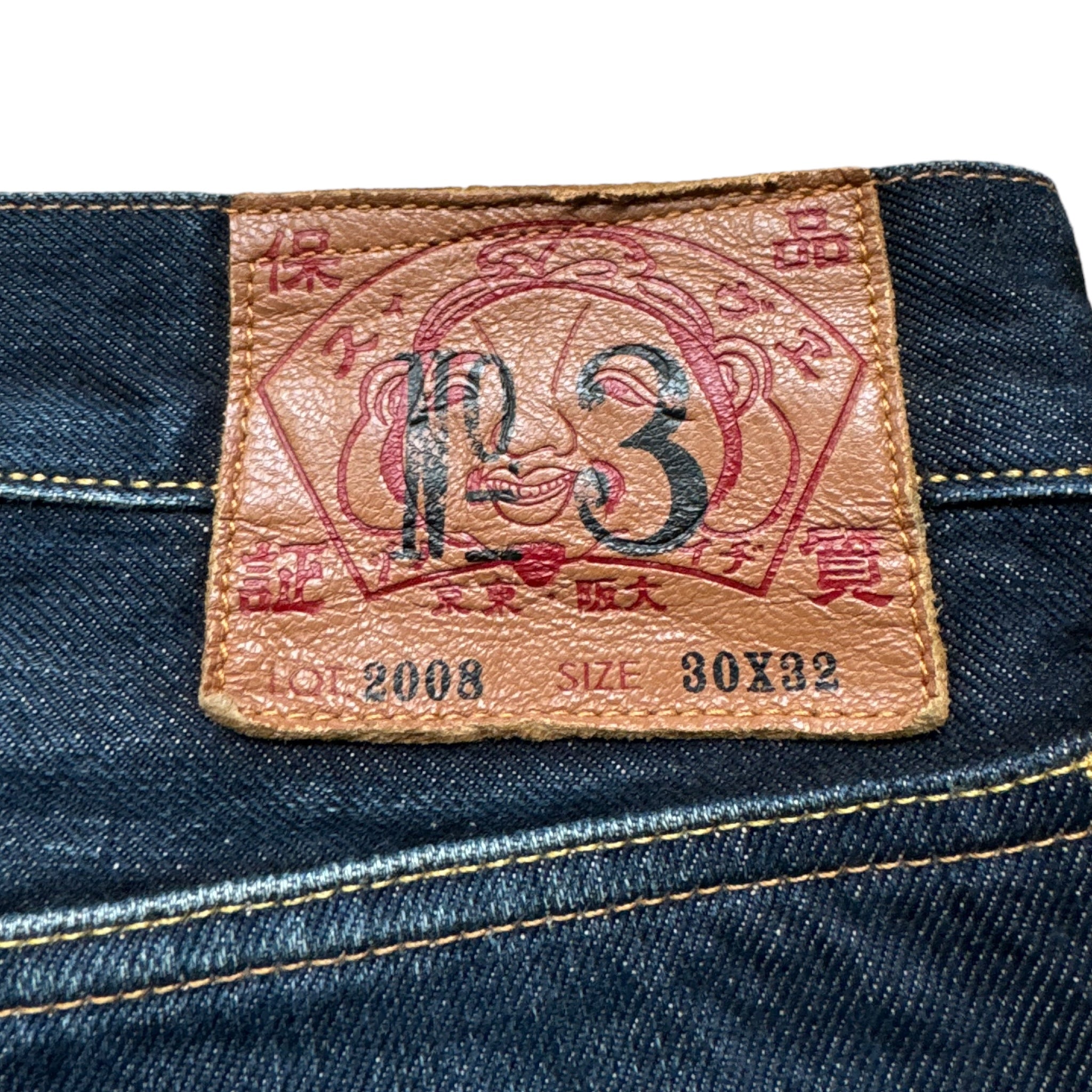 Jean baggy multipocket Evisu (S)