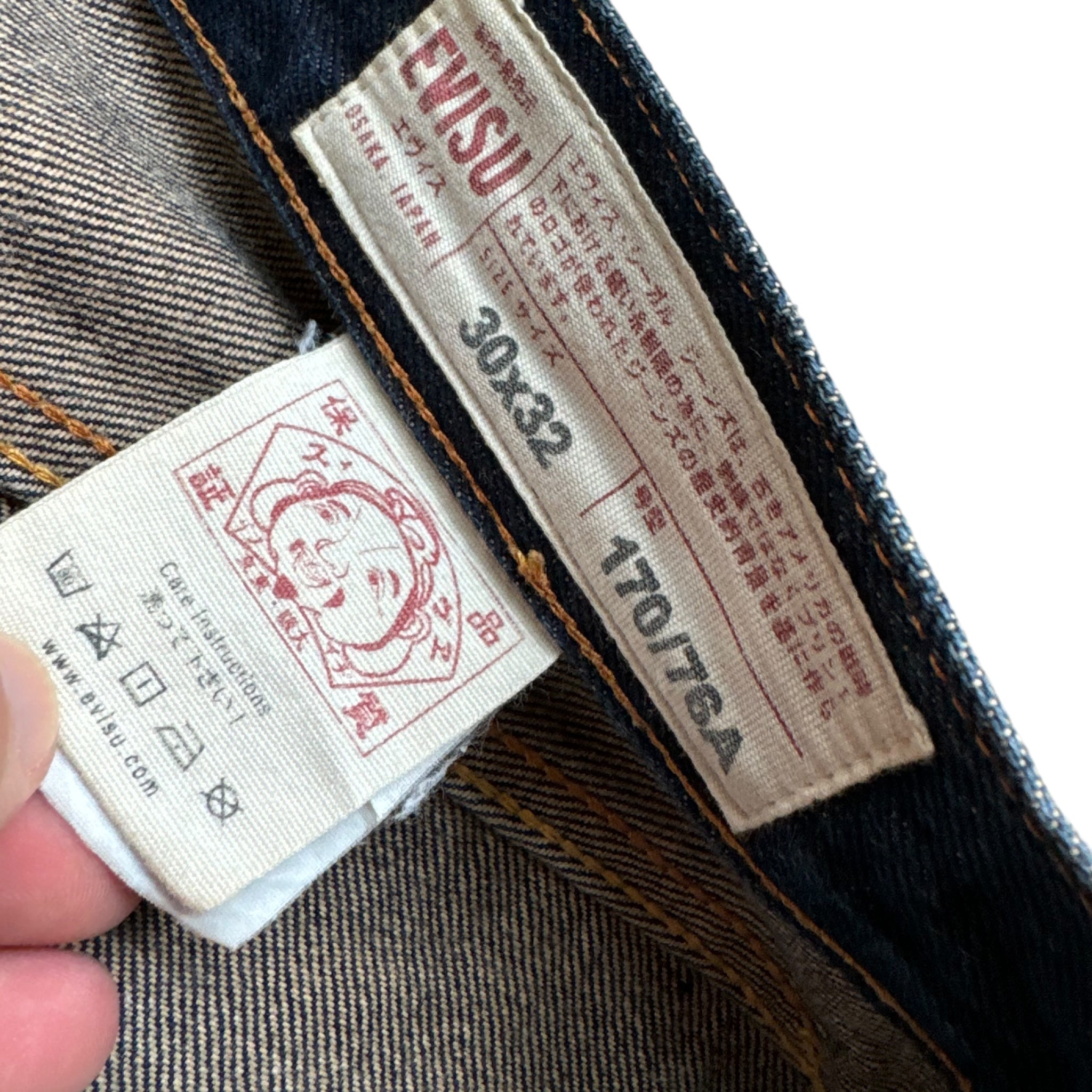 Jean baggy multipocket Evisu (S)