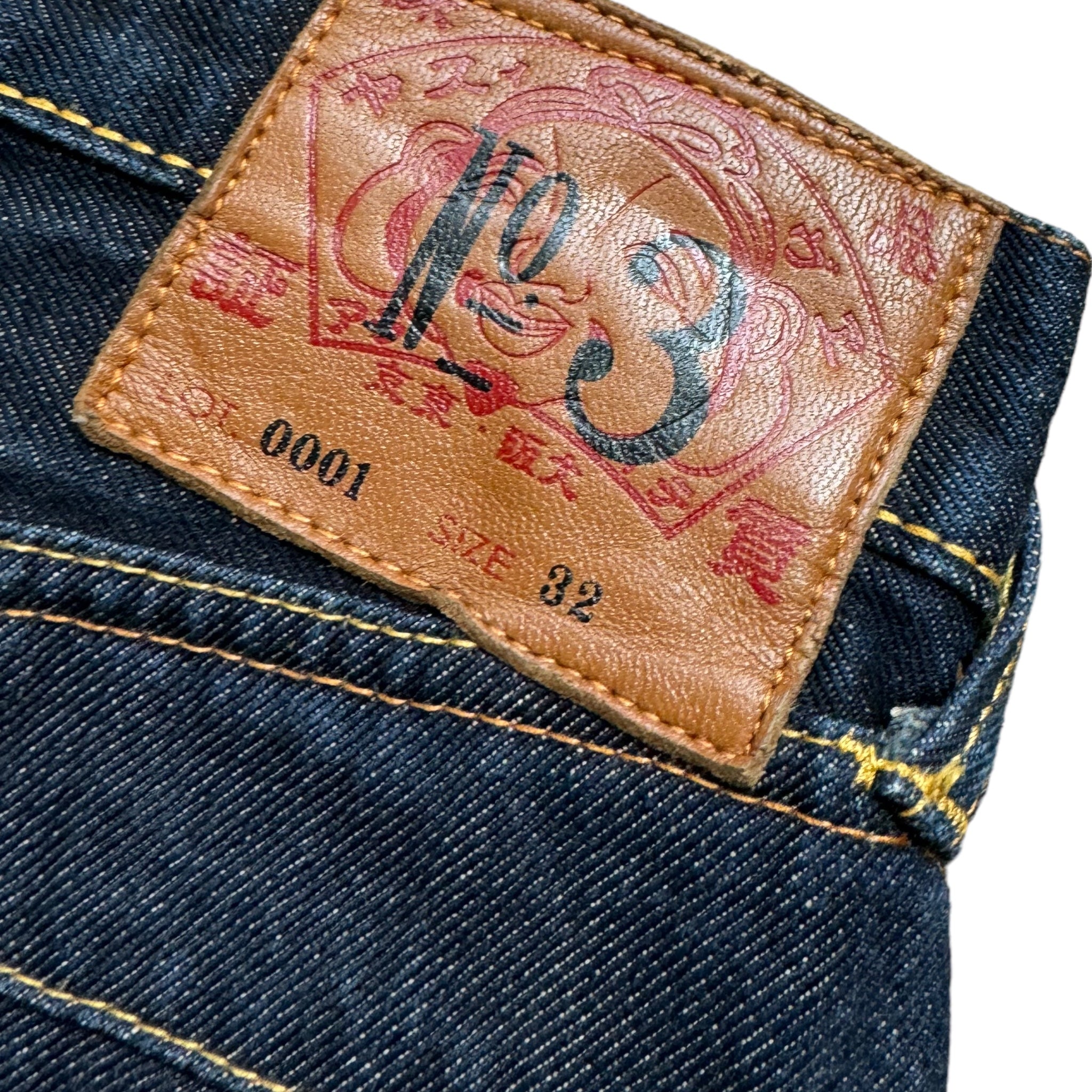 Baggy-Jeans Daicock Evisu (M)