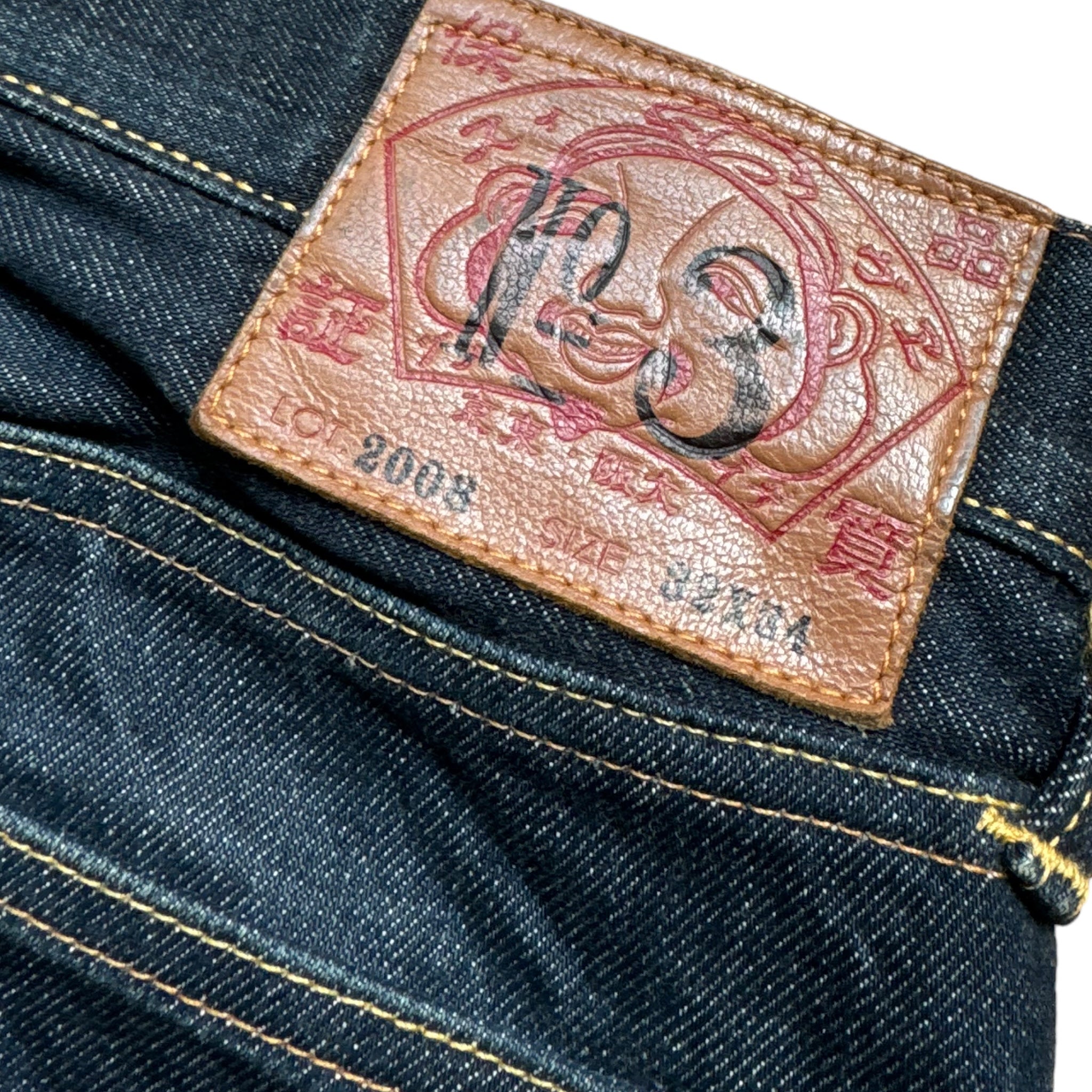 Jean baggy seagull Evisu (M)