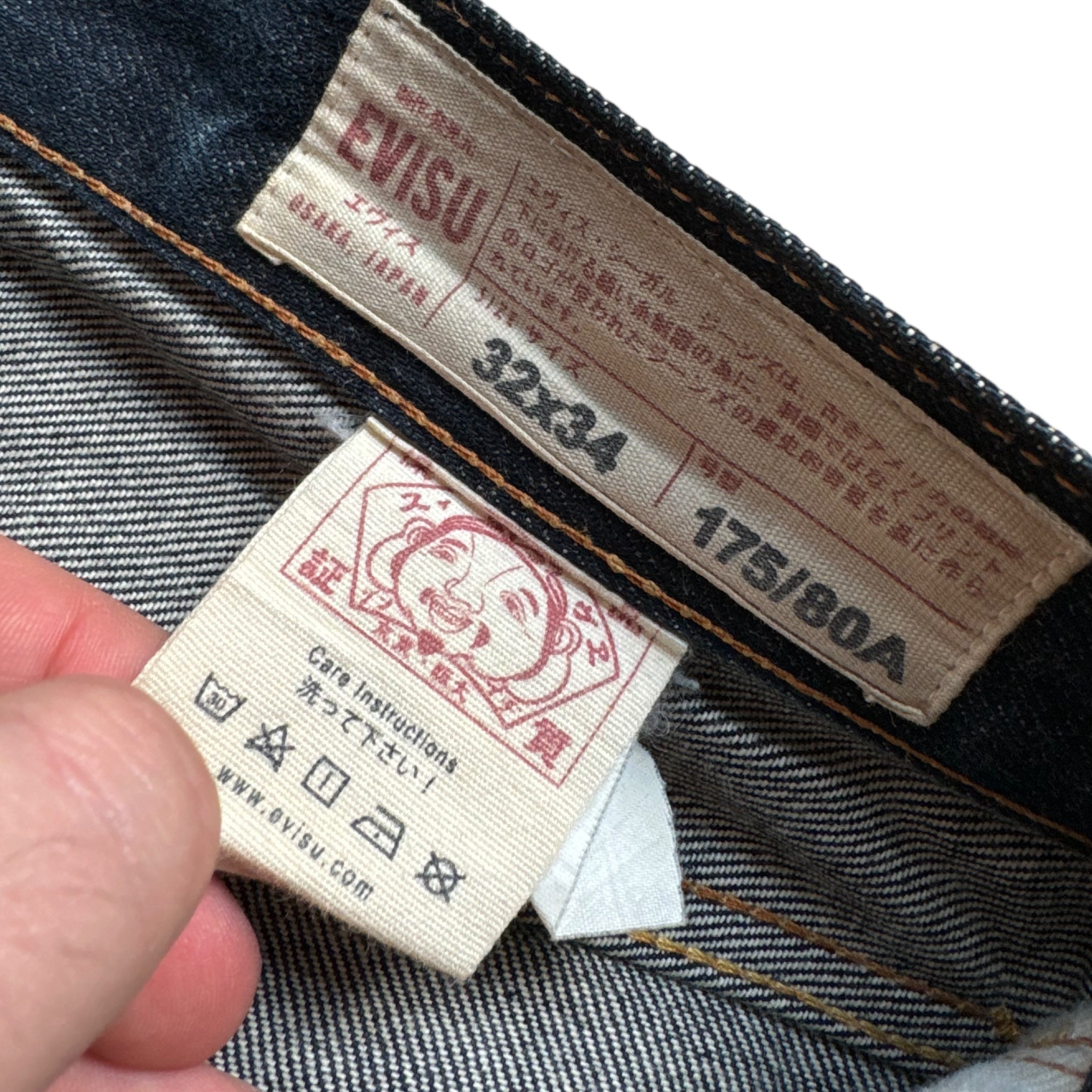 Jean baggy seagull Evisu (M)