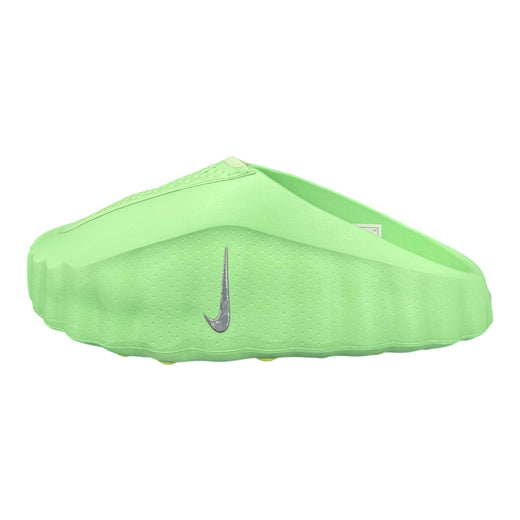 Nike Mind Ds (42.5EU)