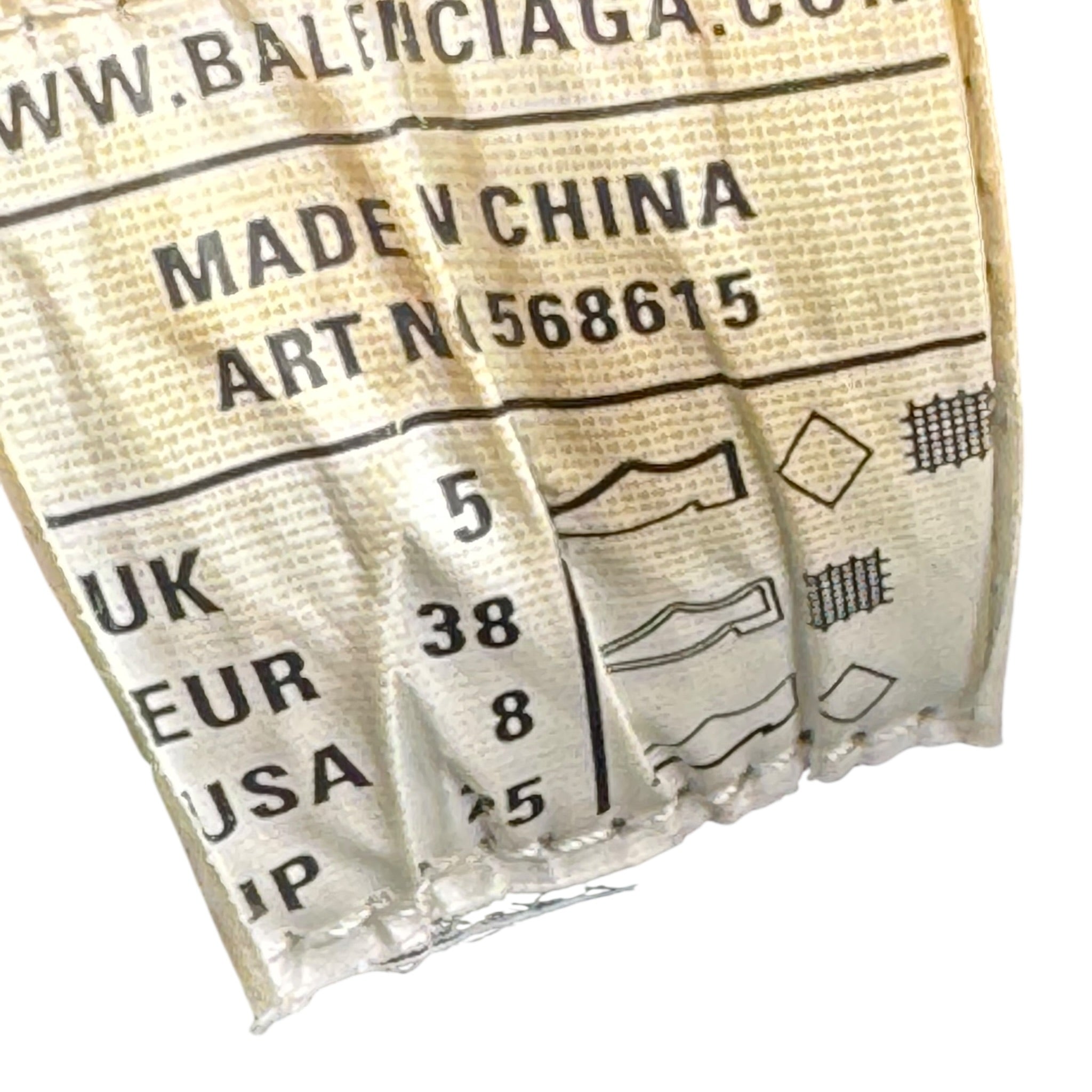 Balenciaga Track 2 (38EU)