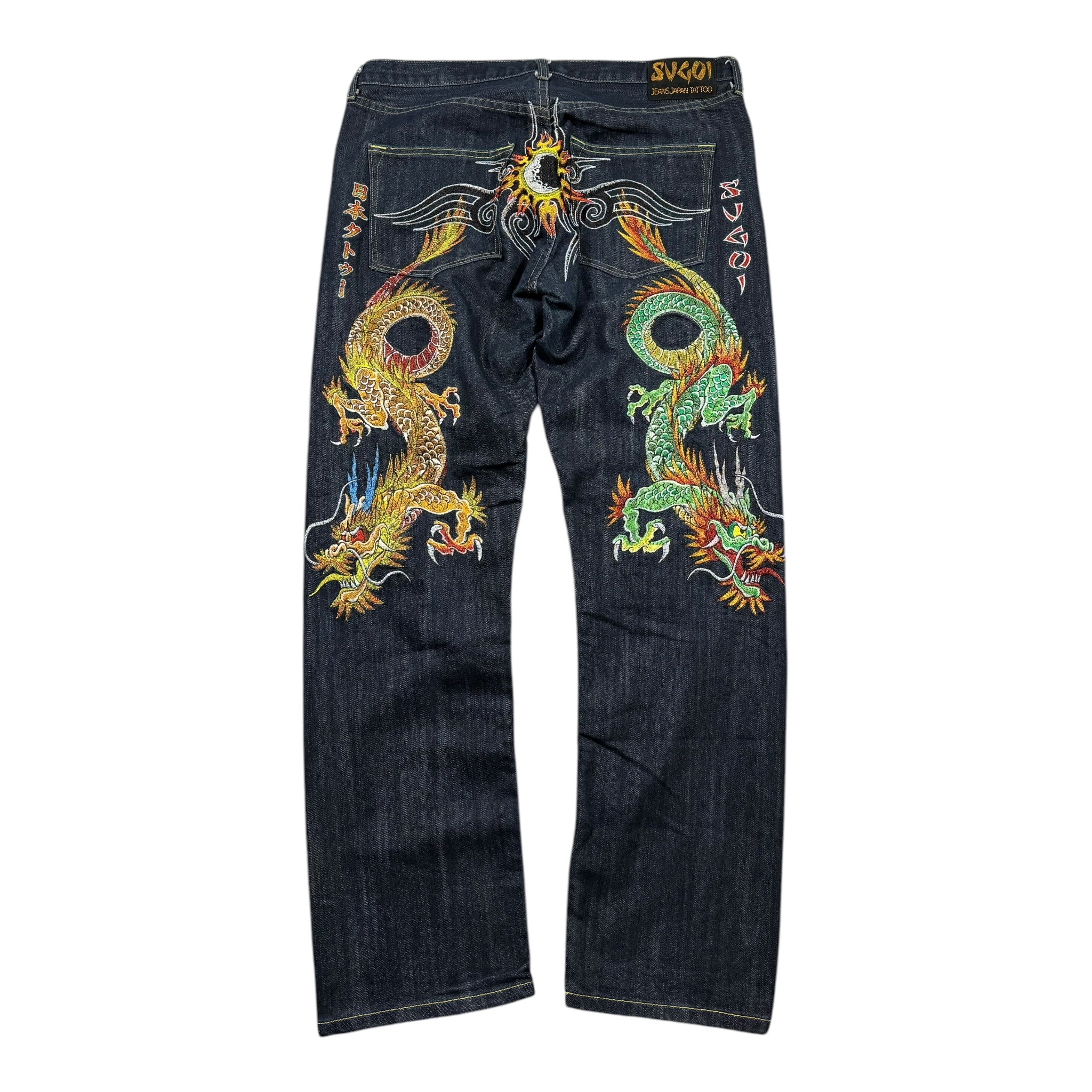 Sugoi baggy jeans (XL)