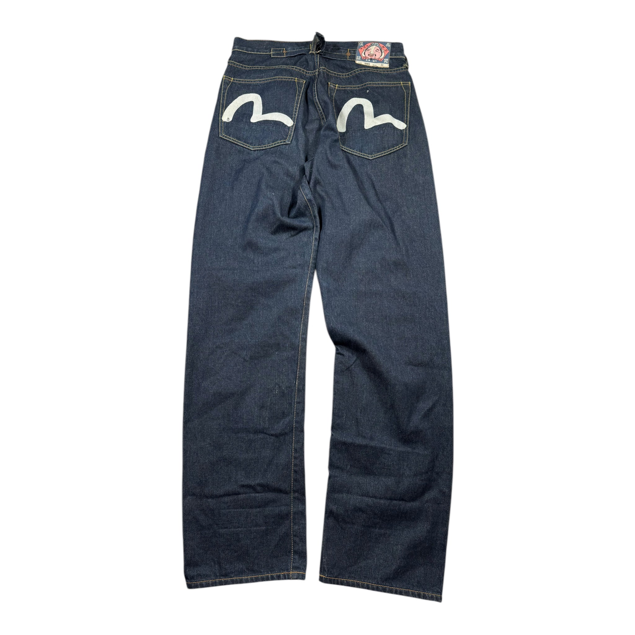 Jean baggy Evisu seagull (M)