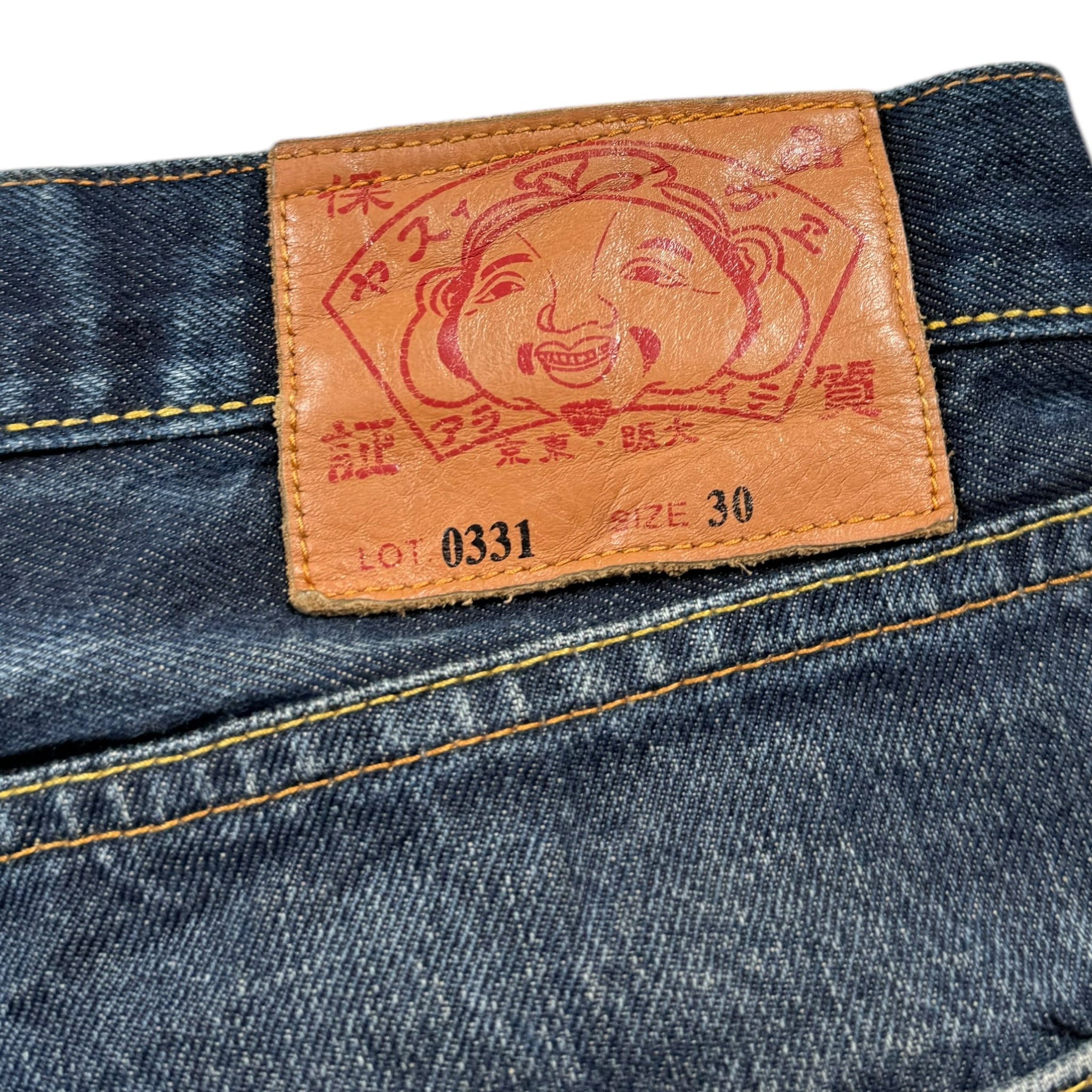 Jean baggy Evisu seagull (S)