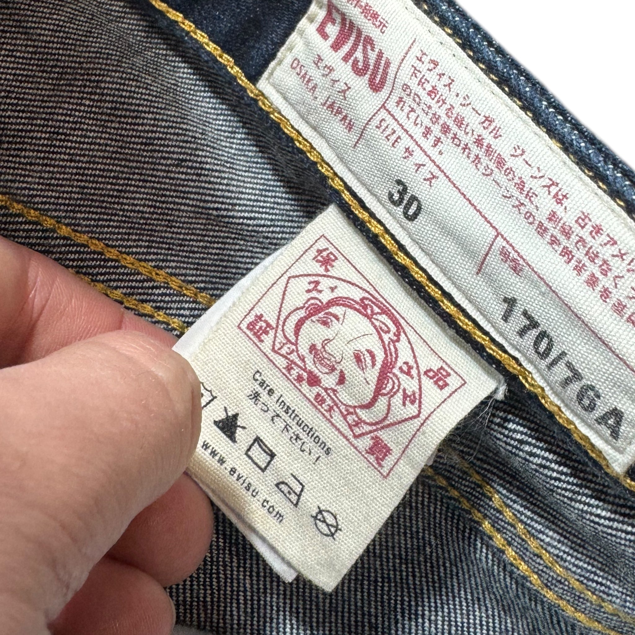 Jean baggy Evisu daicock (S)