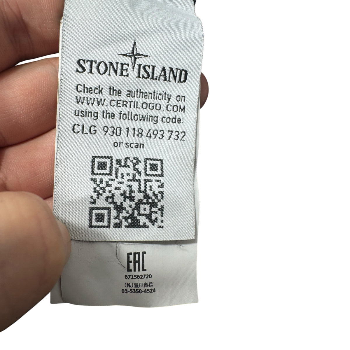 Sweat Stone Island (XL)