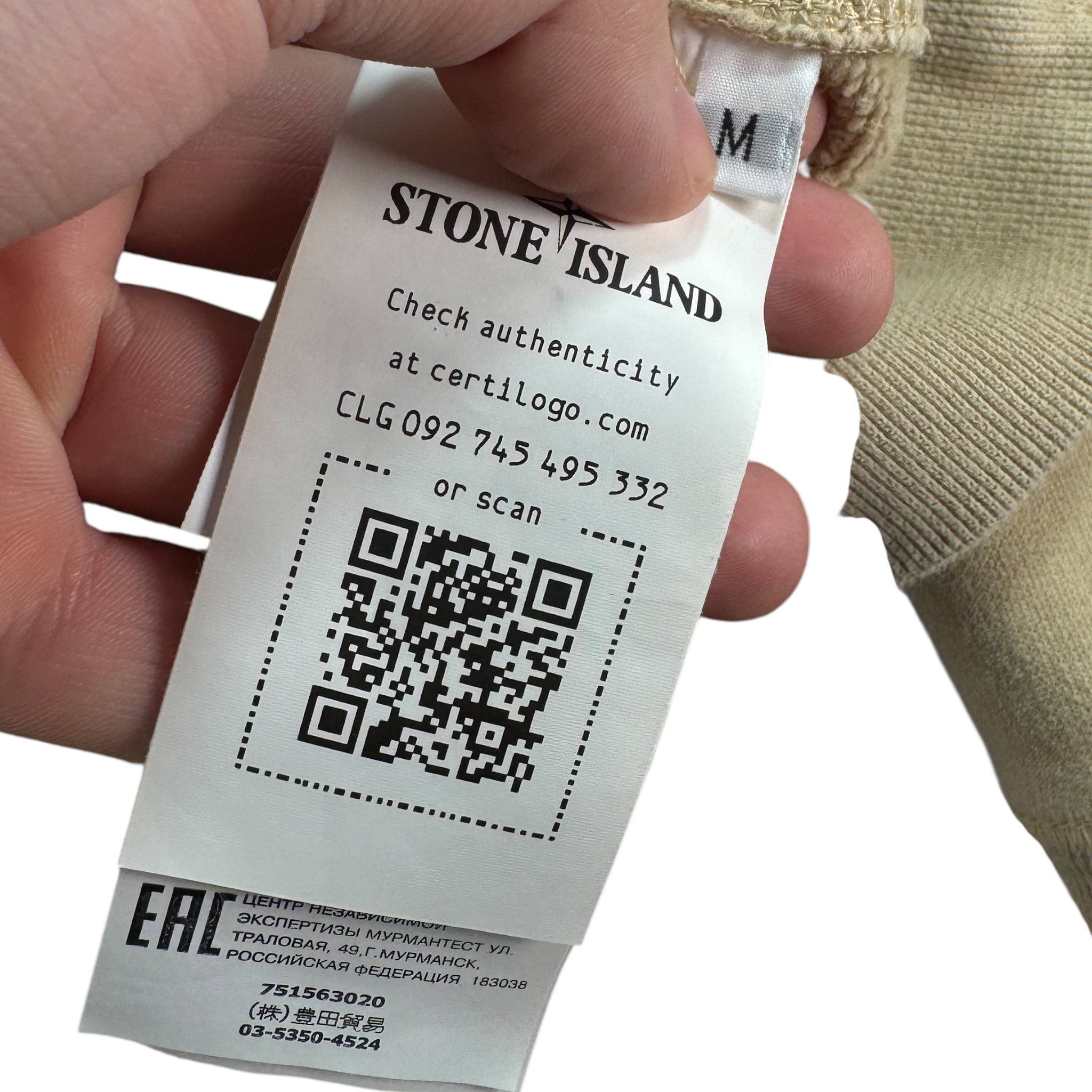 Sweat Stone Island (M)