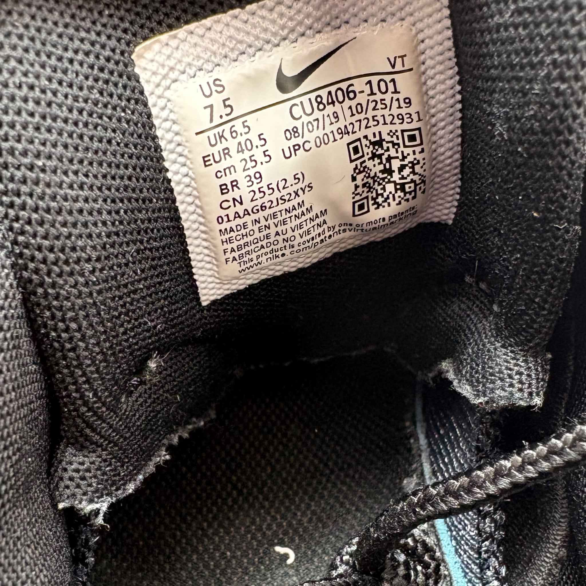 Air Max 95 Comme des Garçons (40.5EU)