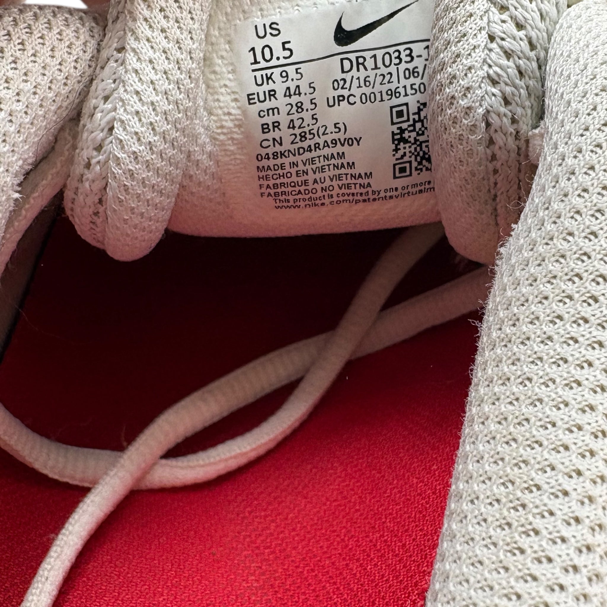 Air Max 94 Supreme (44.5EU)