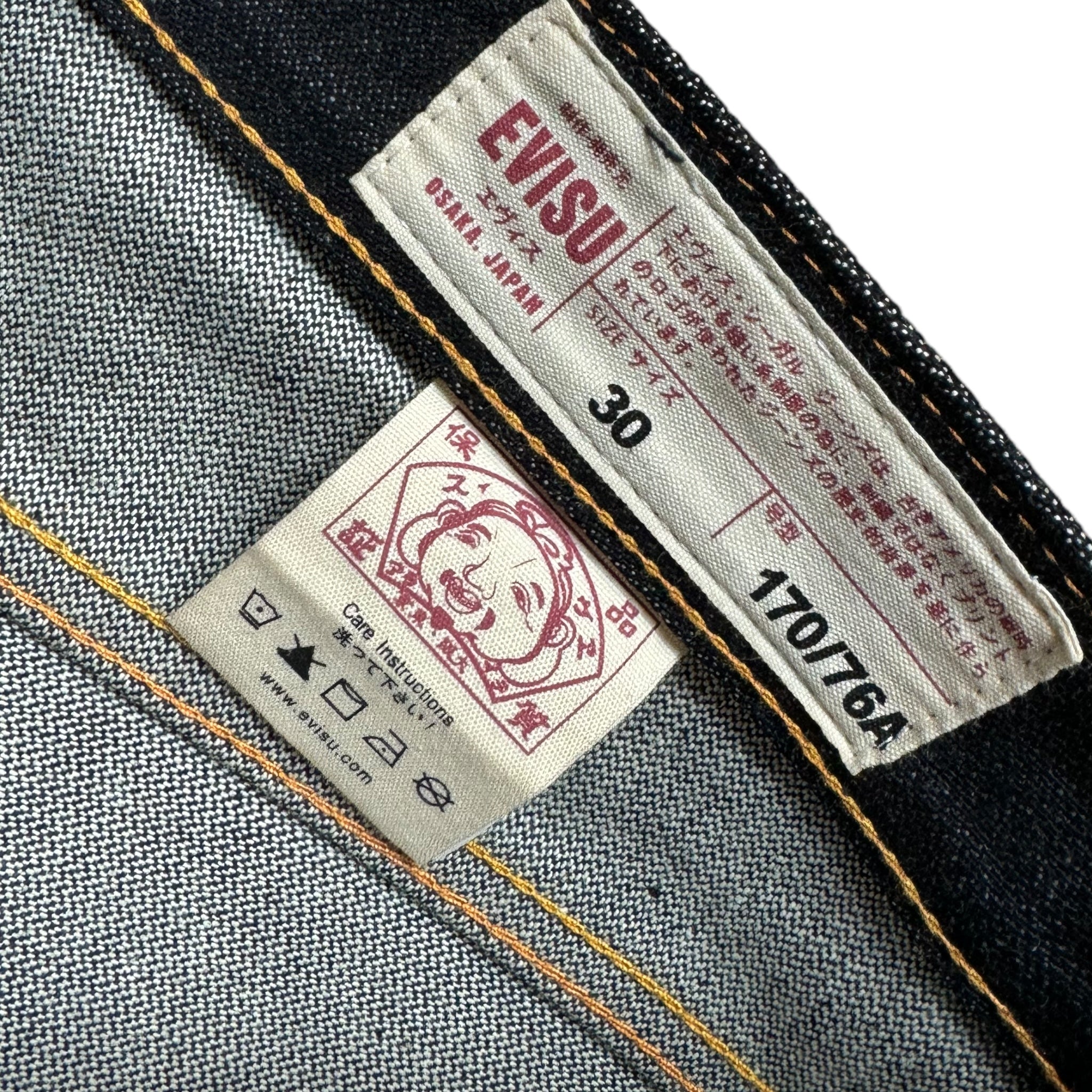 Jort baggy Evisu Möwe (S)