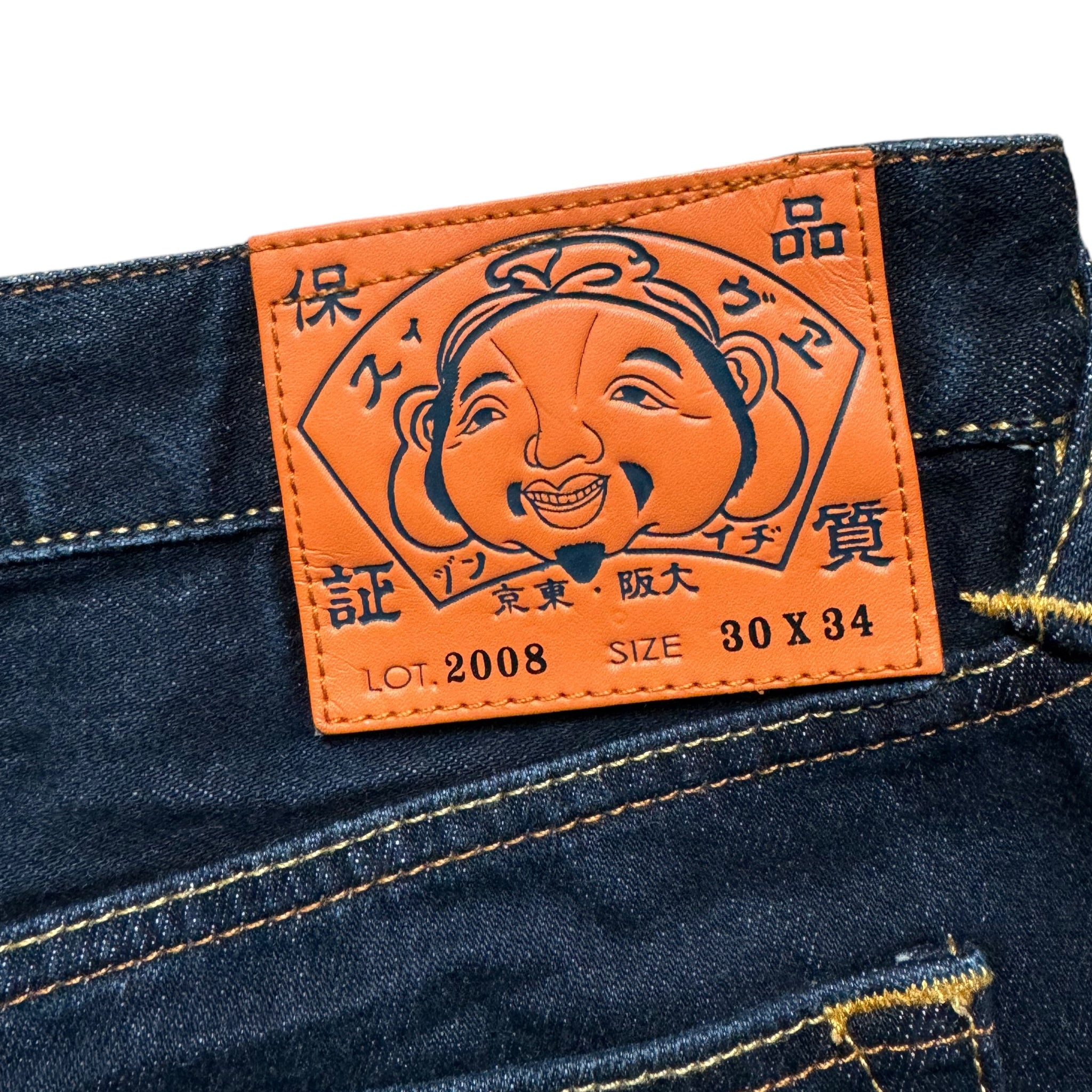 Jean baggy daicock Evisu (S)