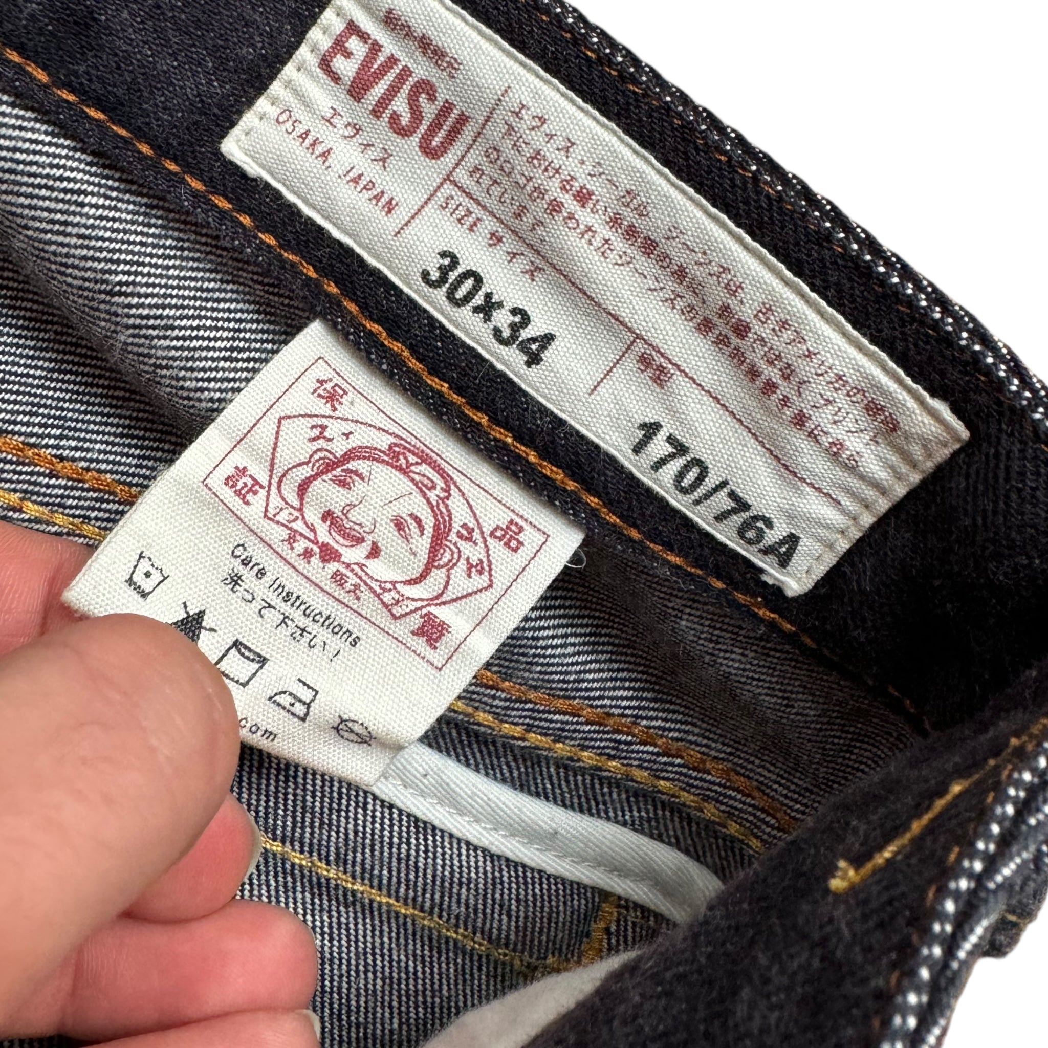 Baggy-Jeans von Daicock Evisu (S)