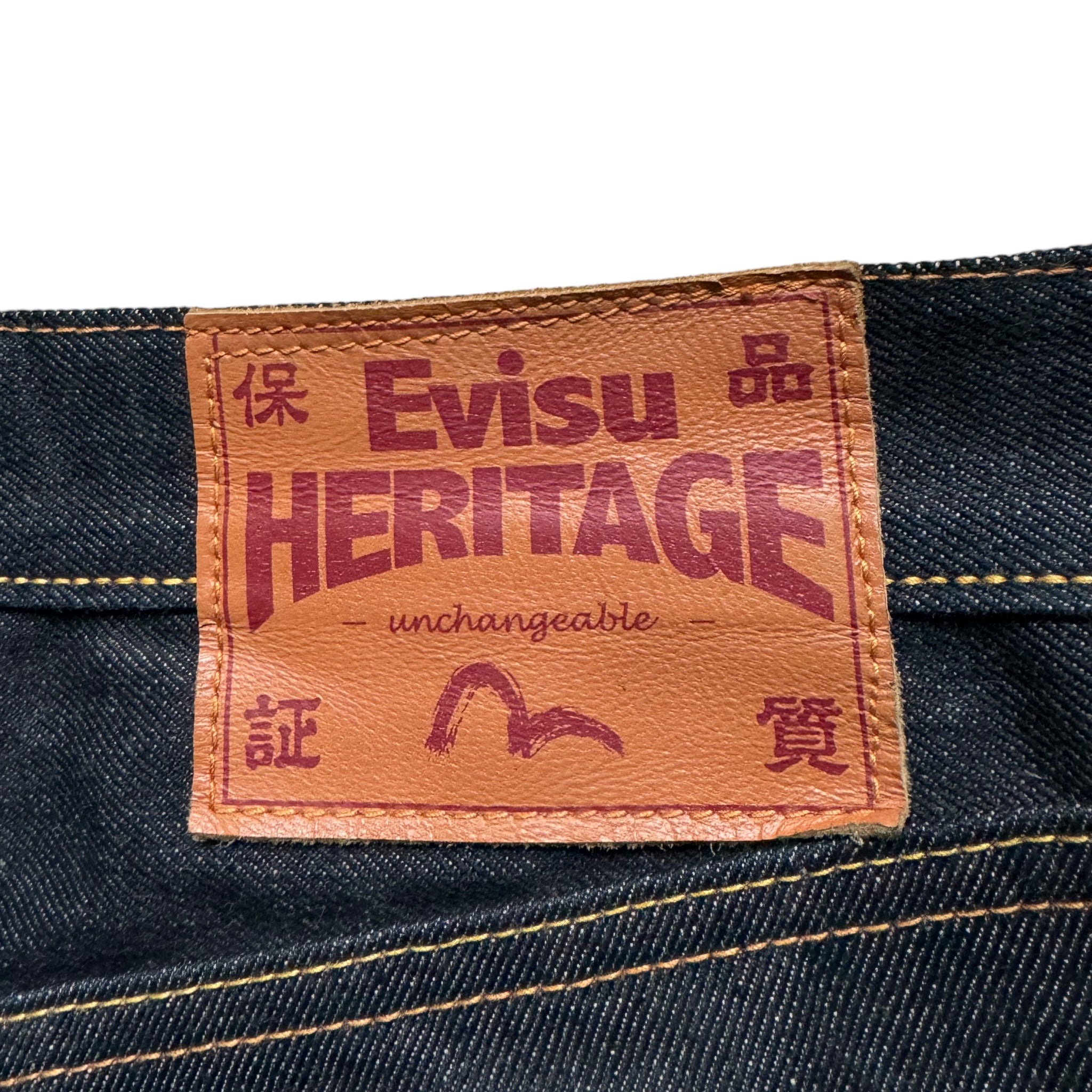 Jean baggy daicock Evisu (M)