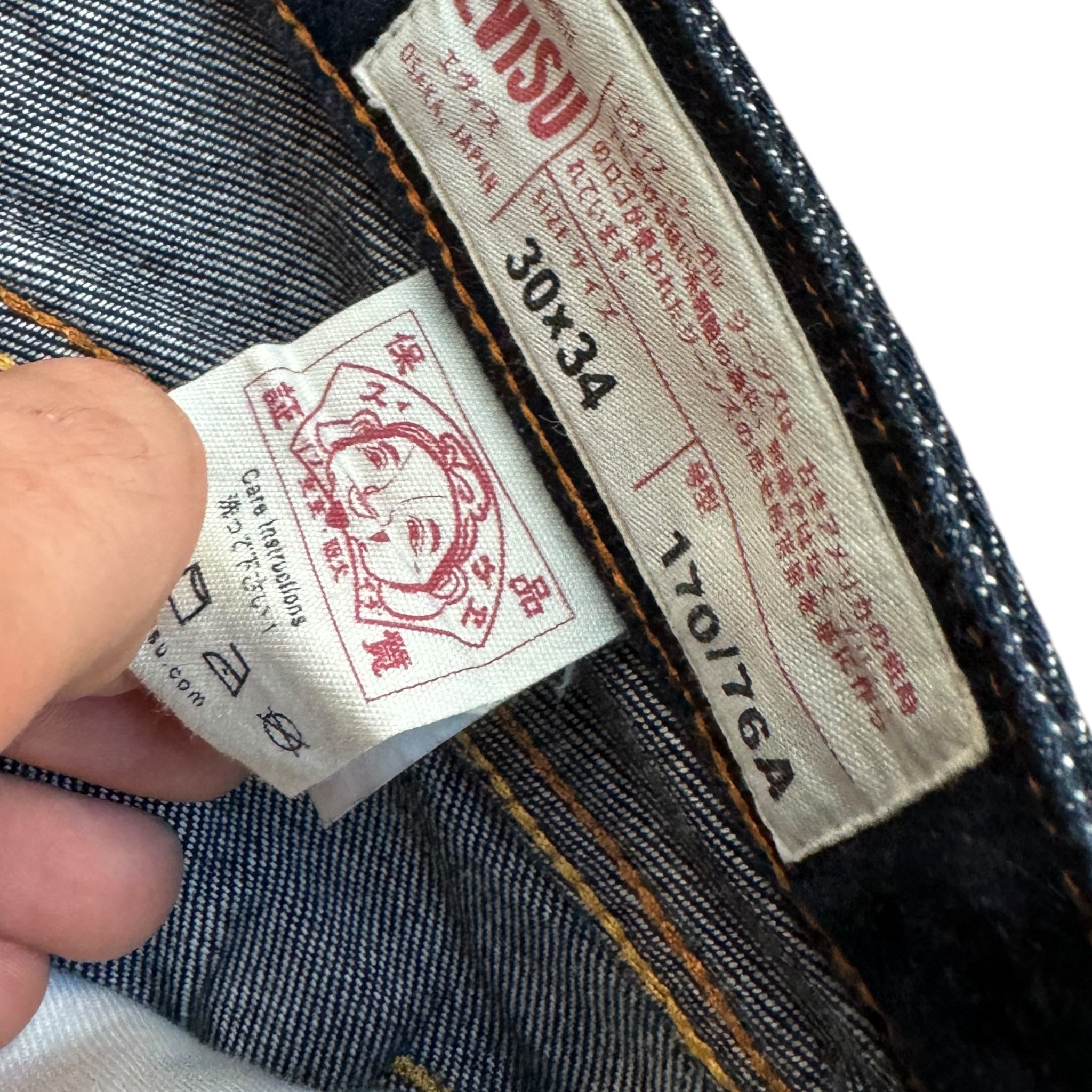 Evisu daicock baggy jeans (S)