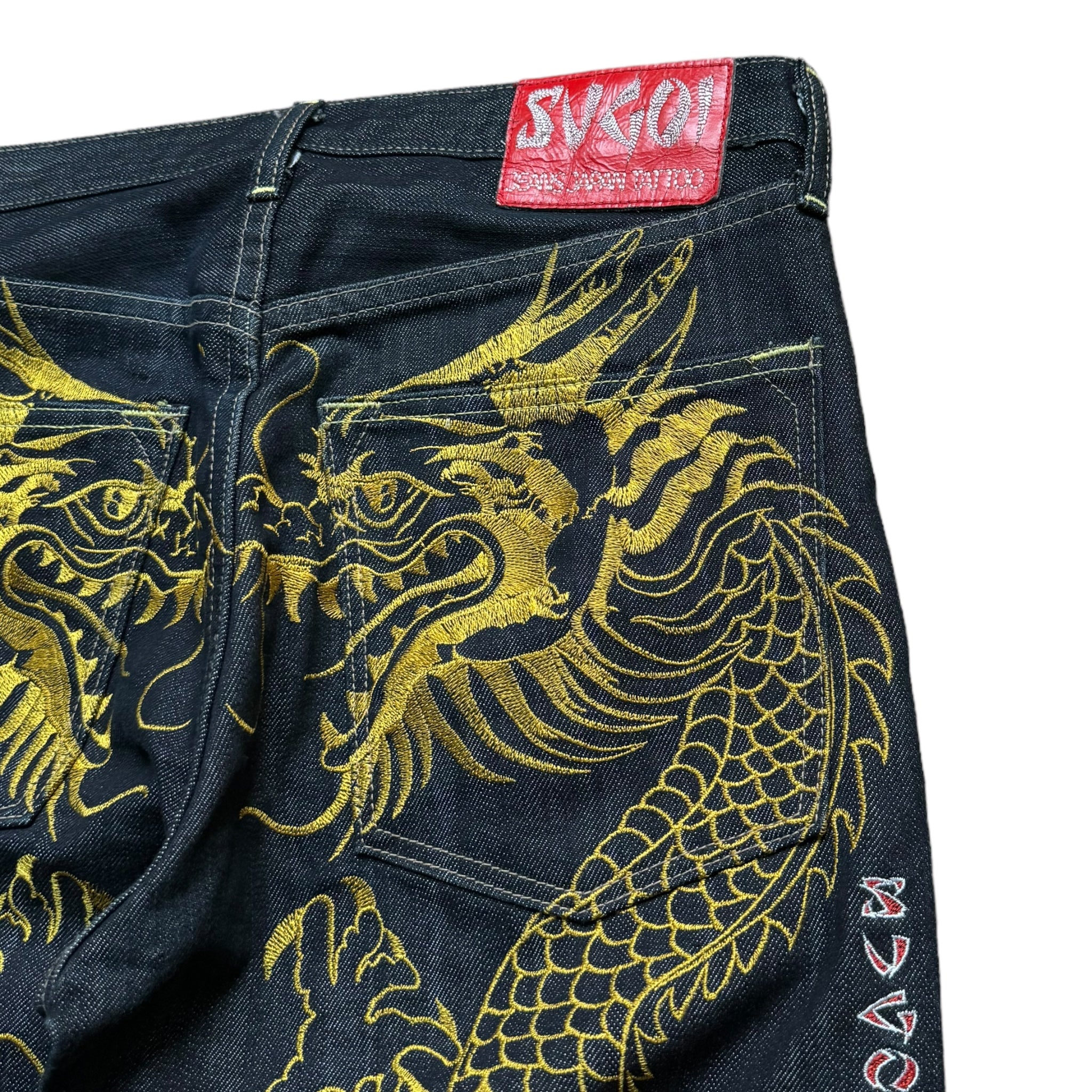 Baggy-Jeans von Sugoi (S)