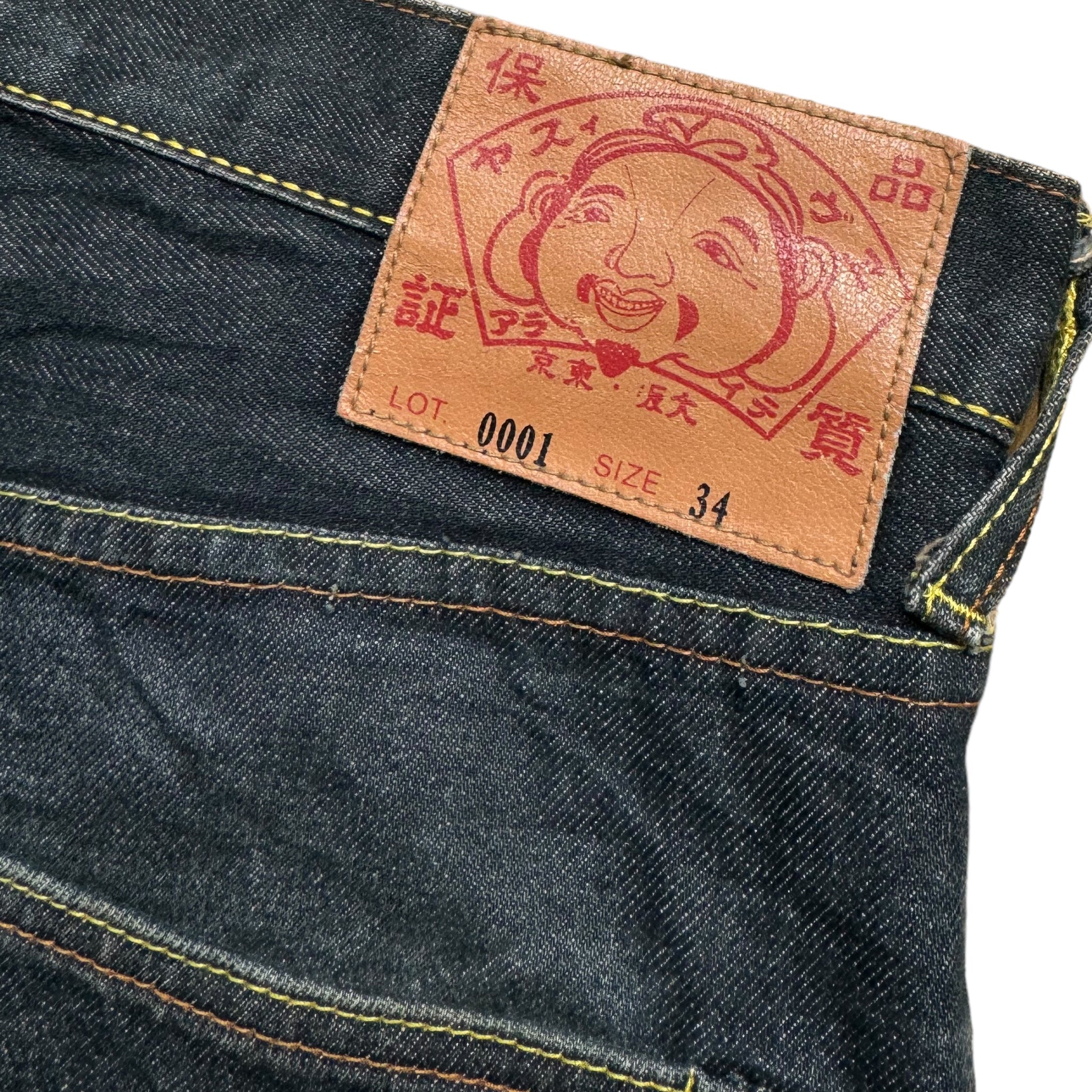 Jeans Baggy Möwe Evisu (L)