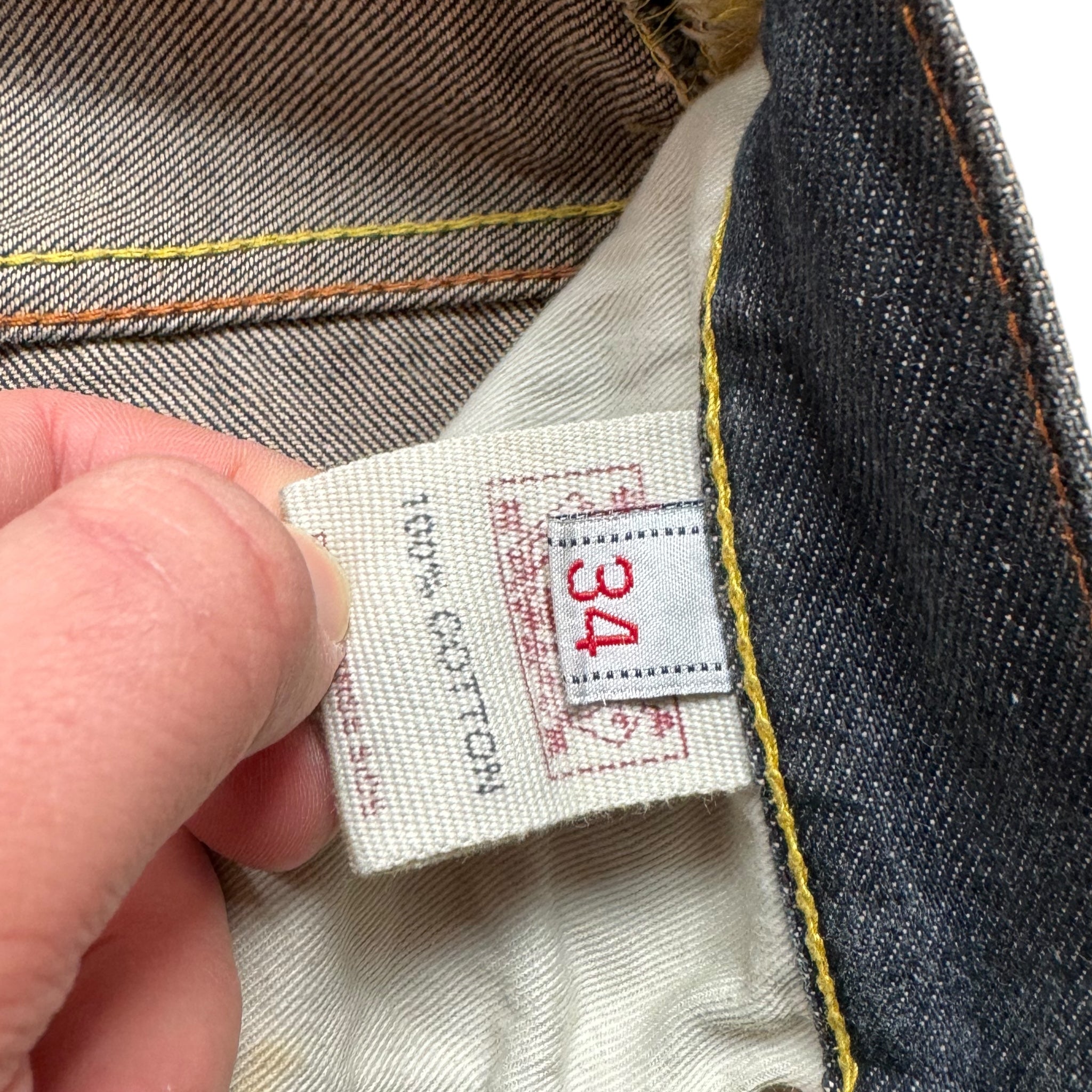 Jeans Baggy Möwe Evisu (L)