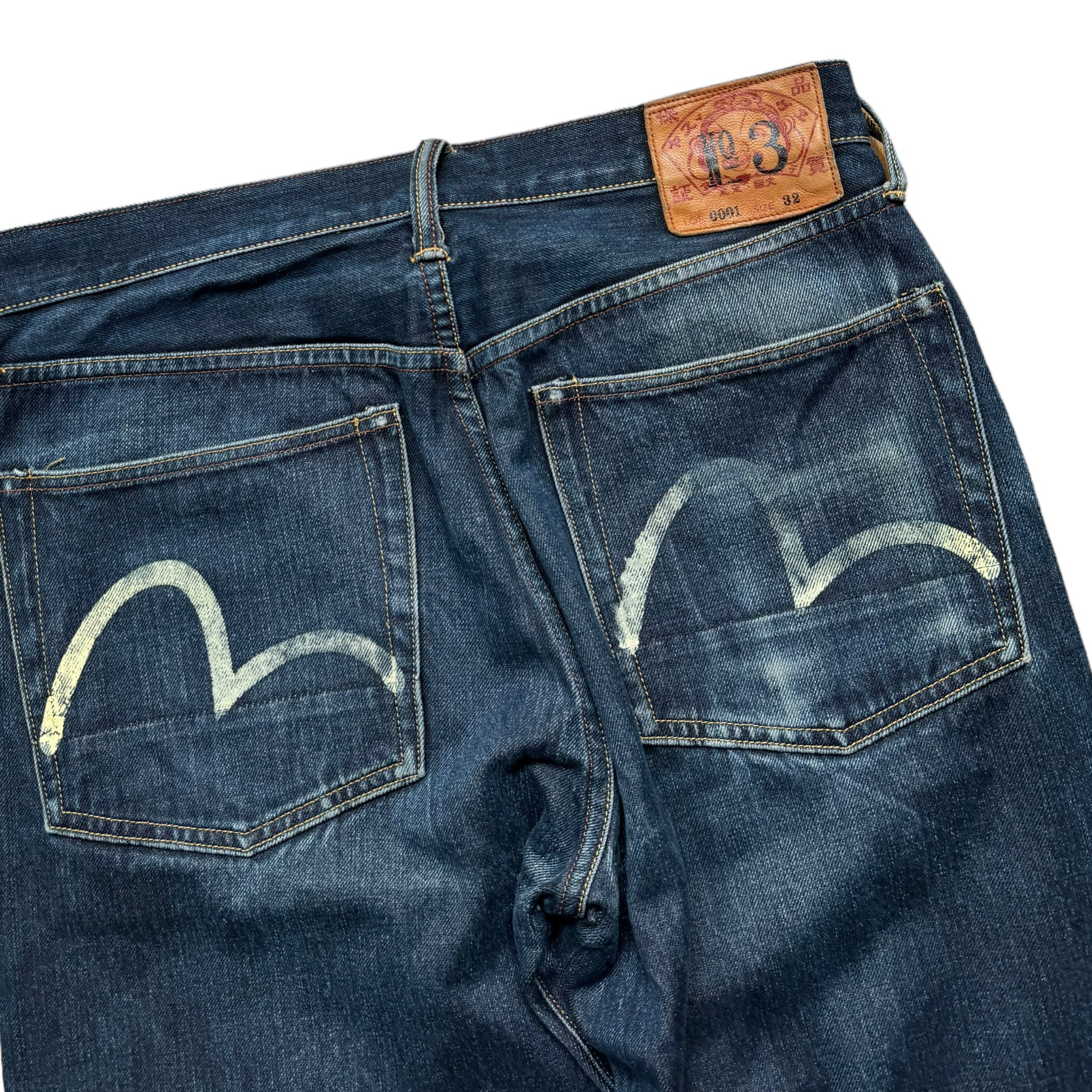 Jeans Baggy Möwe Evisu (M)