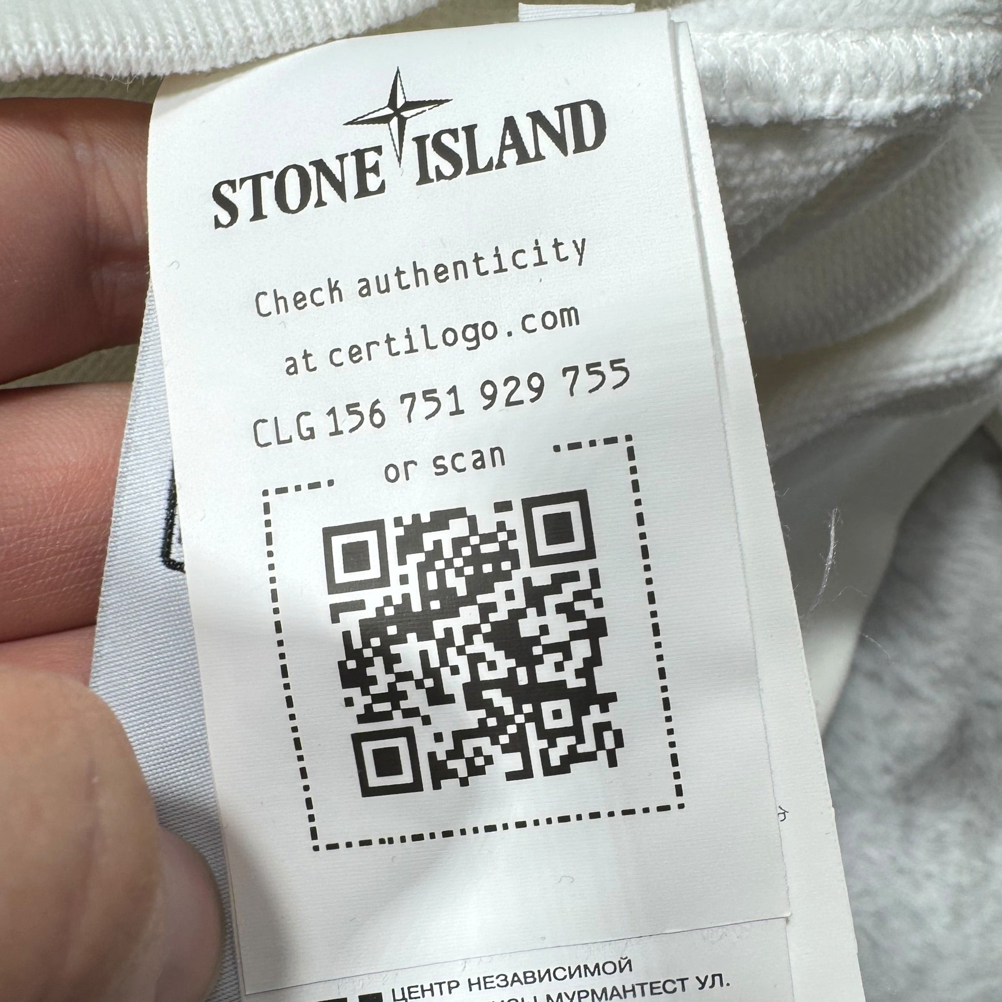 Sweat Stone Island (L)