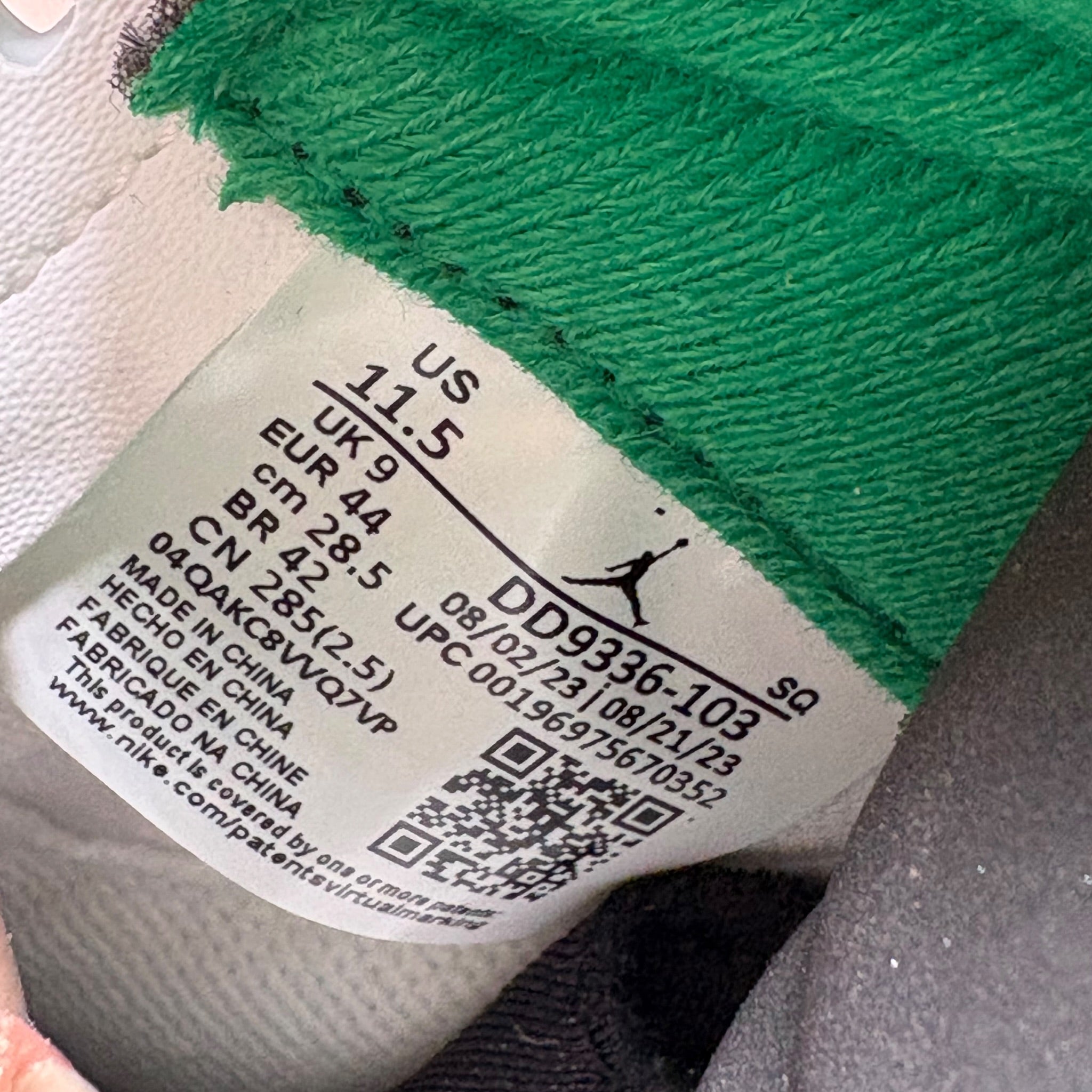 Jordan 5 Pine Green DS (44EU)