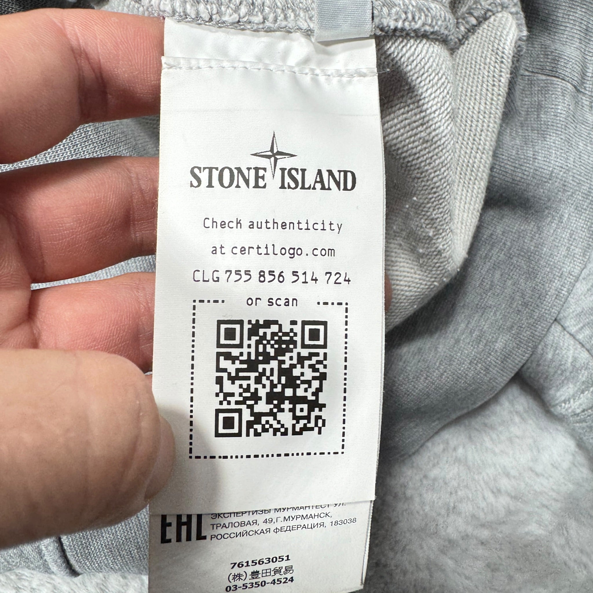 Sweat Stone Island (S)