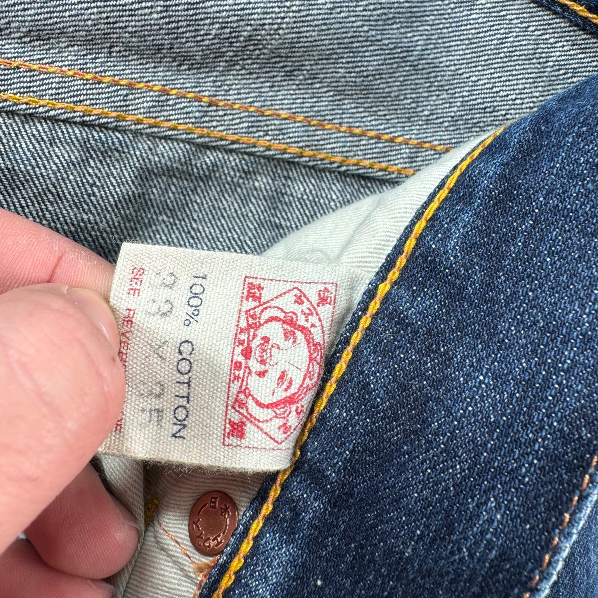Jean baggy Evisu Seagull (XS)