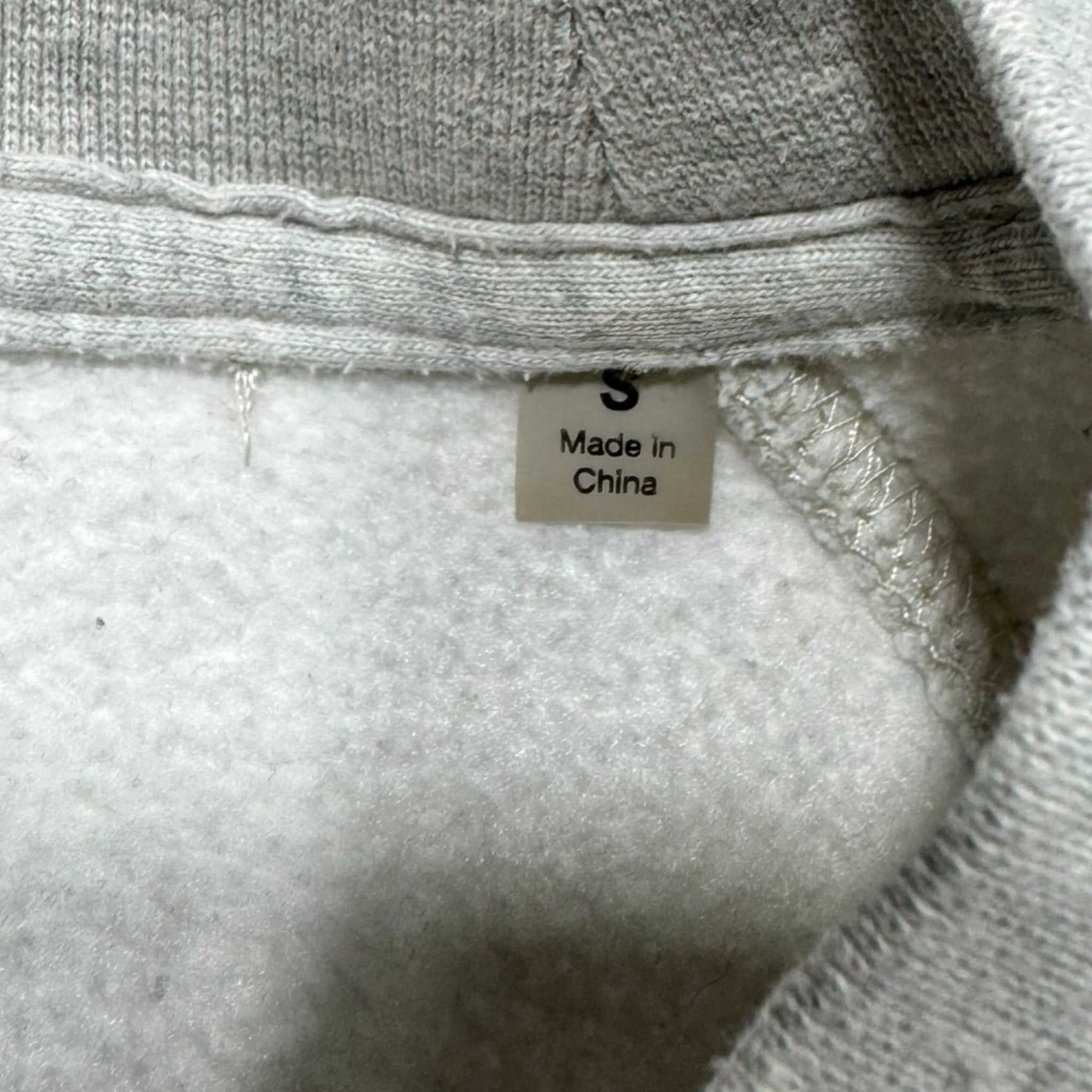 Sweat Essentials (S)