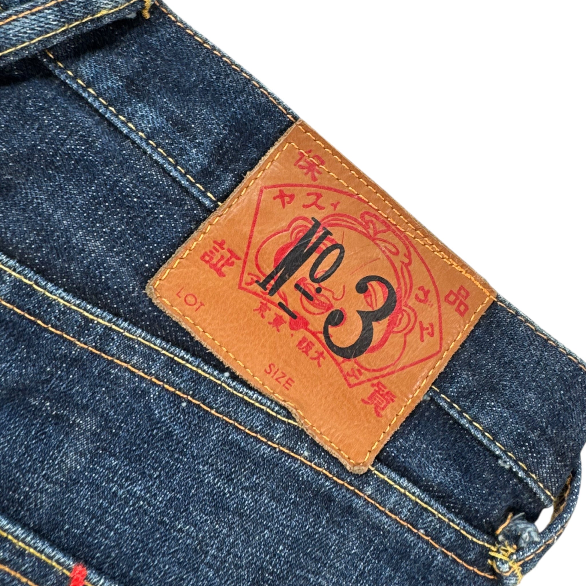 Jean baggy Evisu Daicock (L)