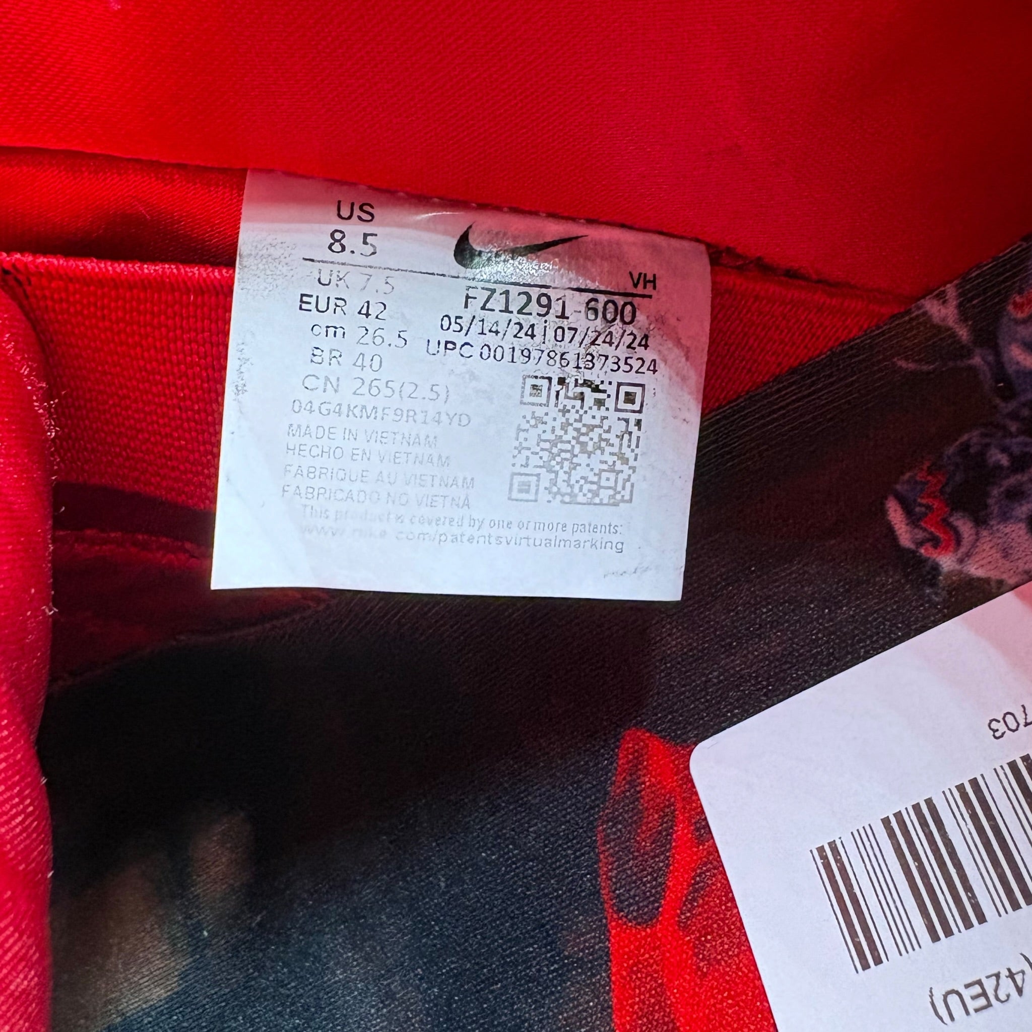 Dunk SB Low Wizzard Of Oz (42EU)