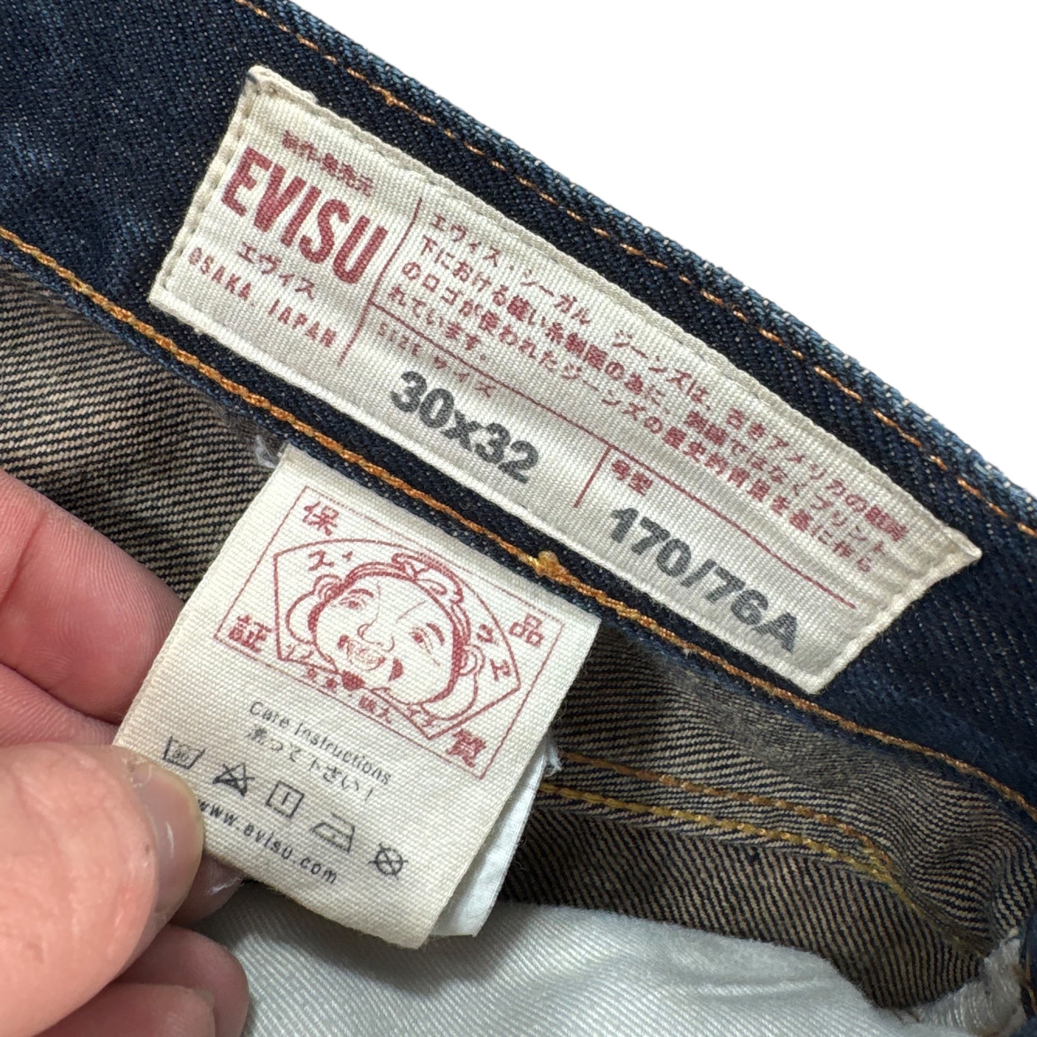 Jean baggy Evisu Multipocket (S)