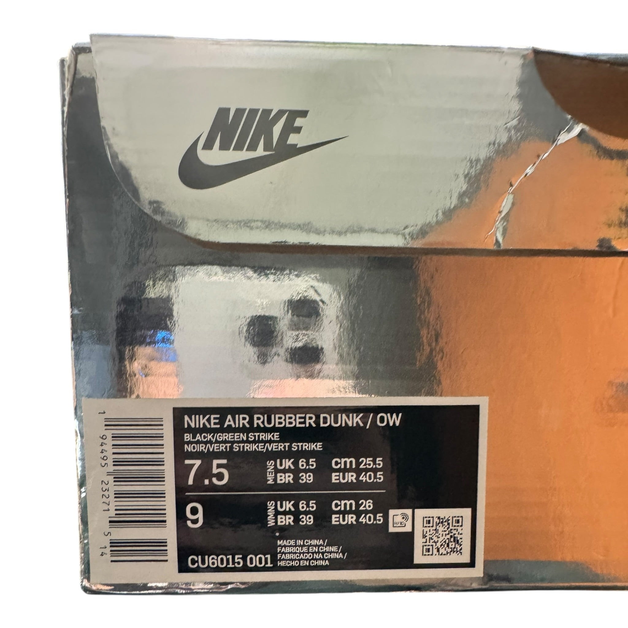 Rubber Off-White (40.5EU)