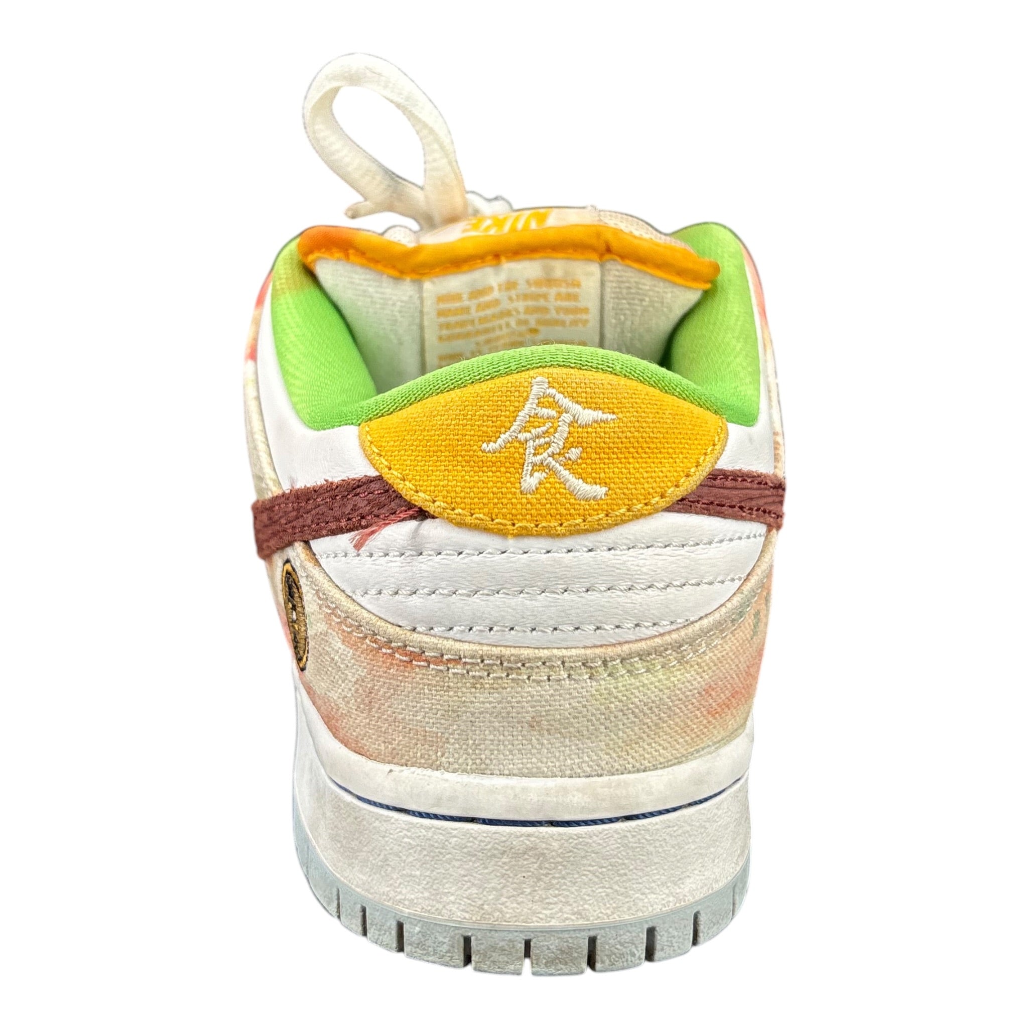 Dunk SB street hawker(38.5EU)