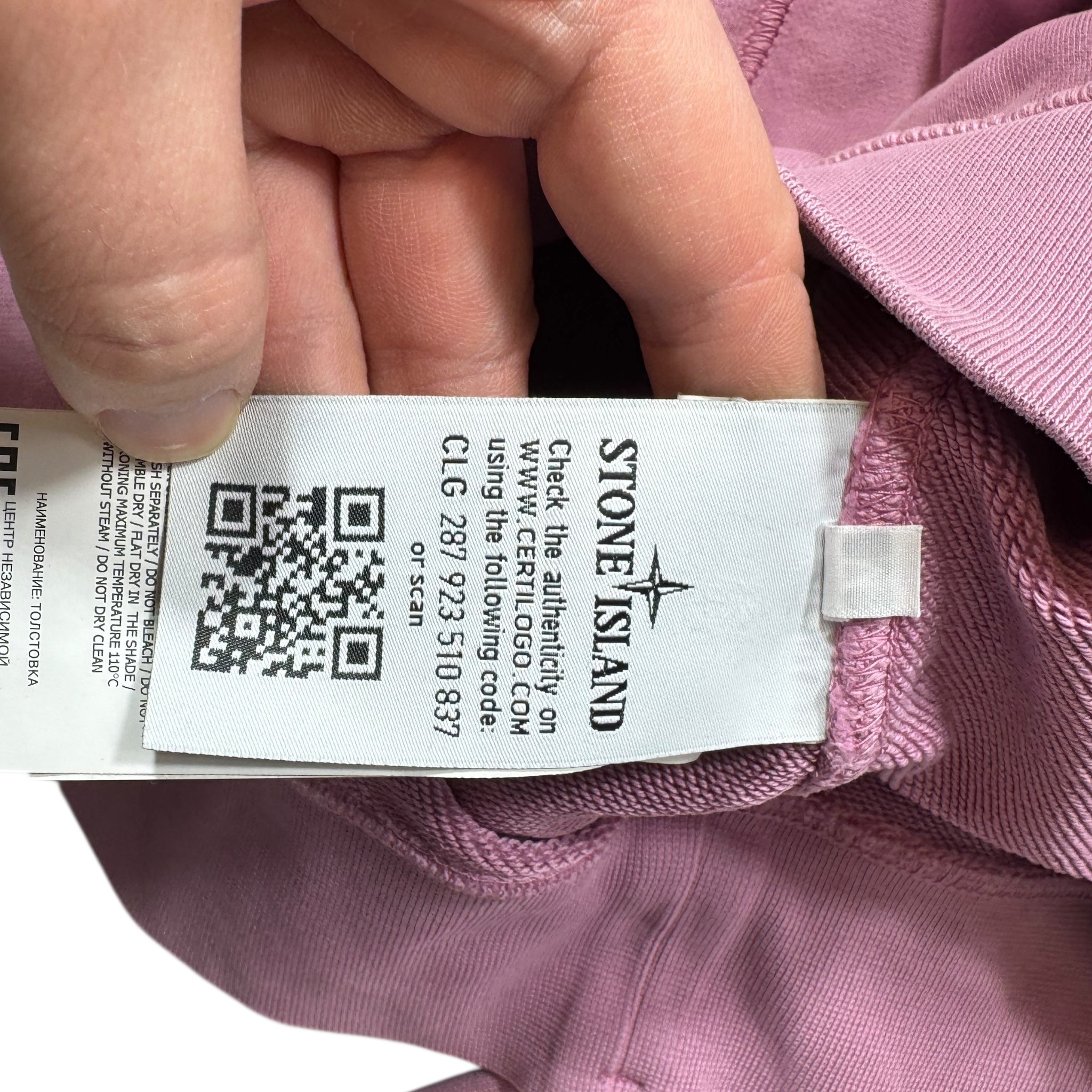 Sweat Stone Island (M)