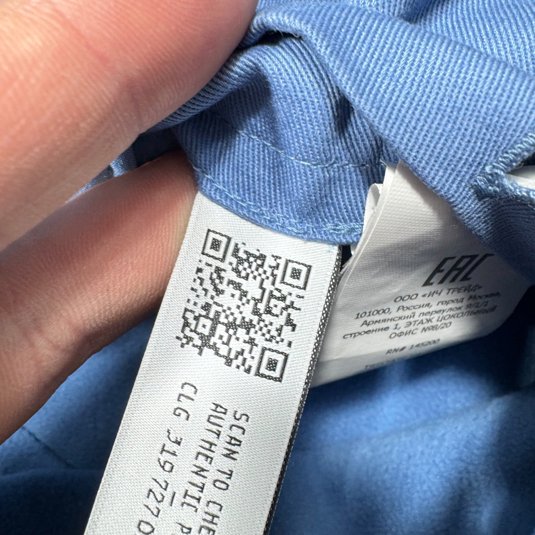 Veste Softshell C.P. Company (L)
