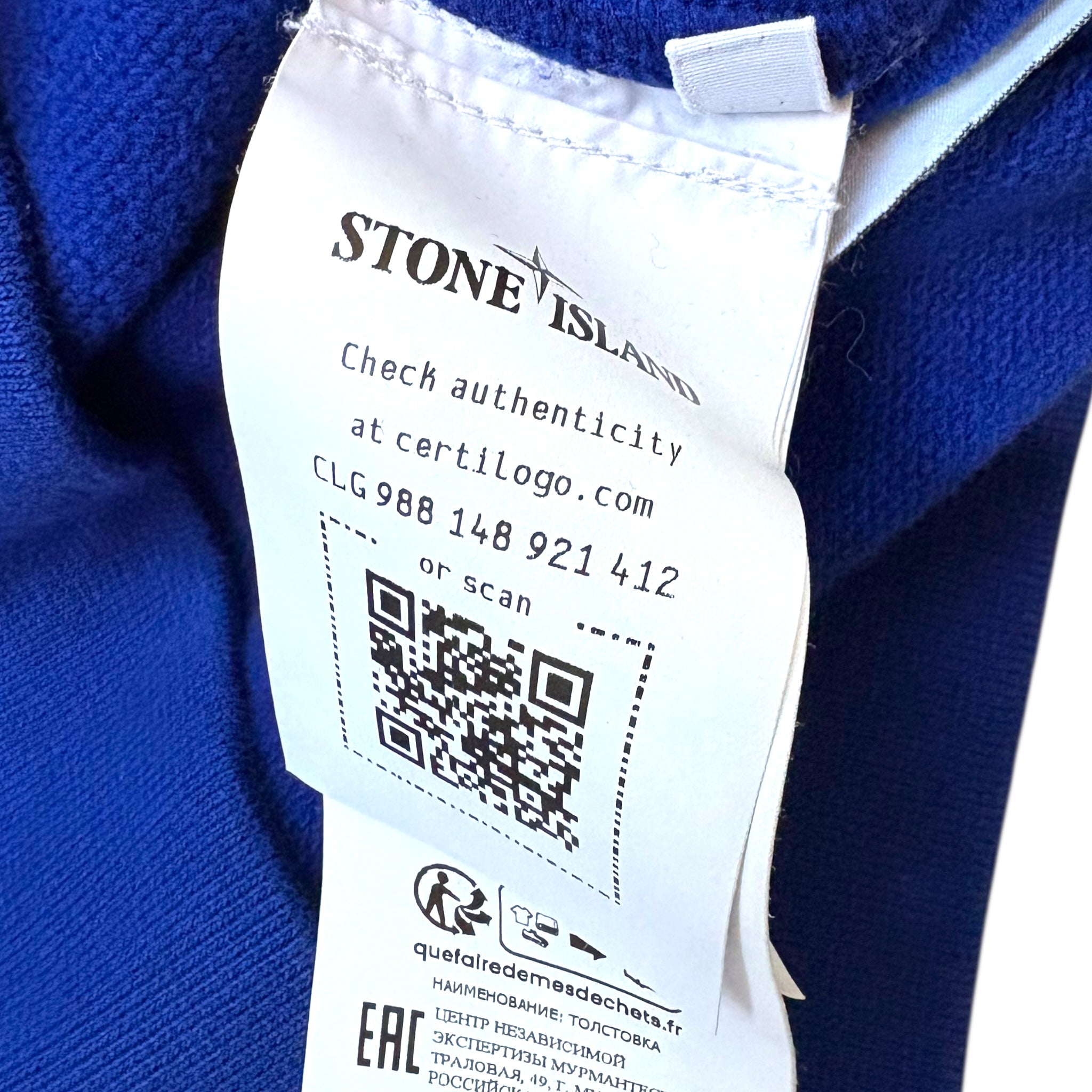 Sweat Stone Island (12A)