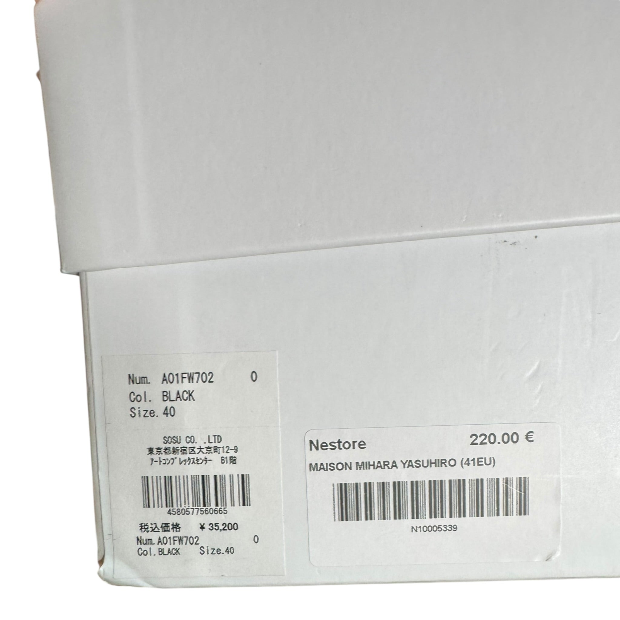 Maison Mihara Yasuhiro (40EU)