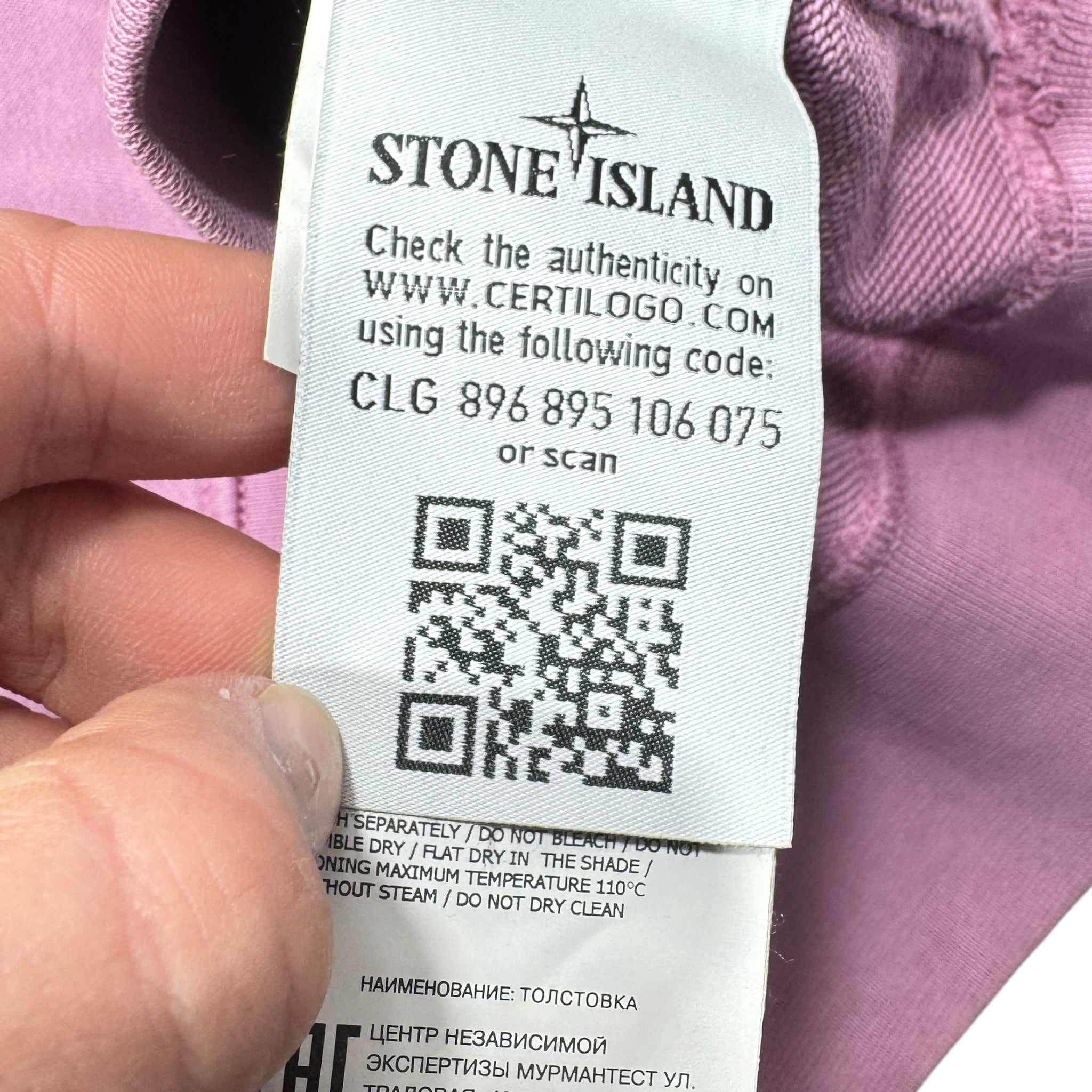 Sweat Stone Island (M)