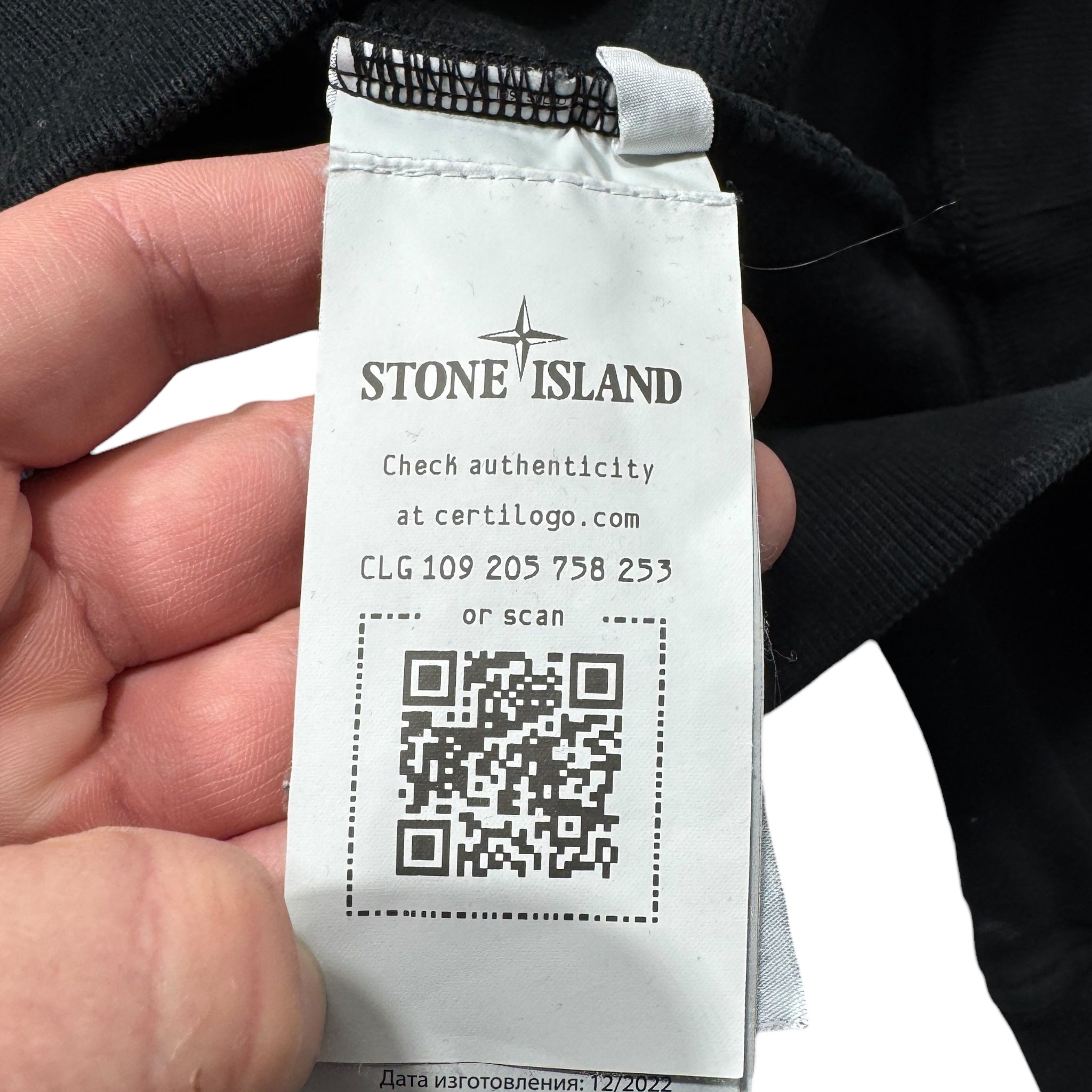 Sweat Stone Island (M)