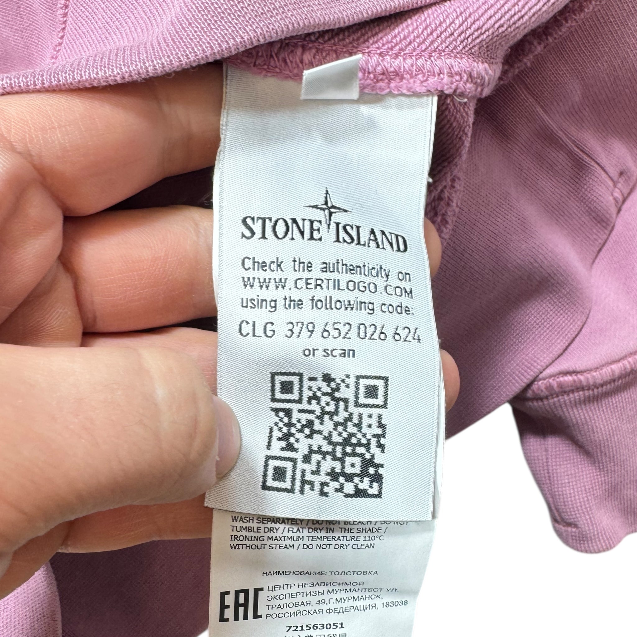 Sweat Stone Island (S)