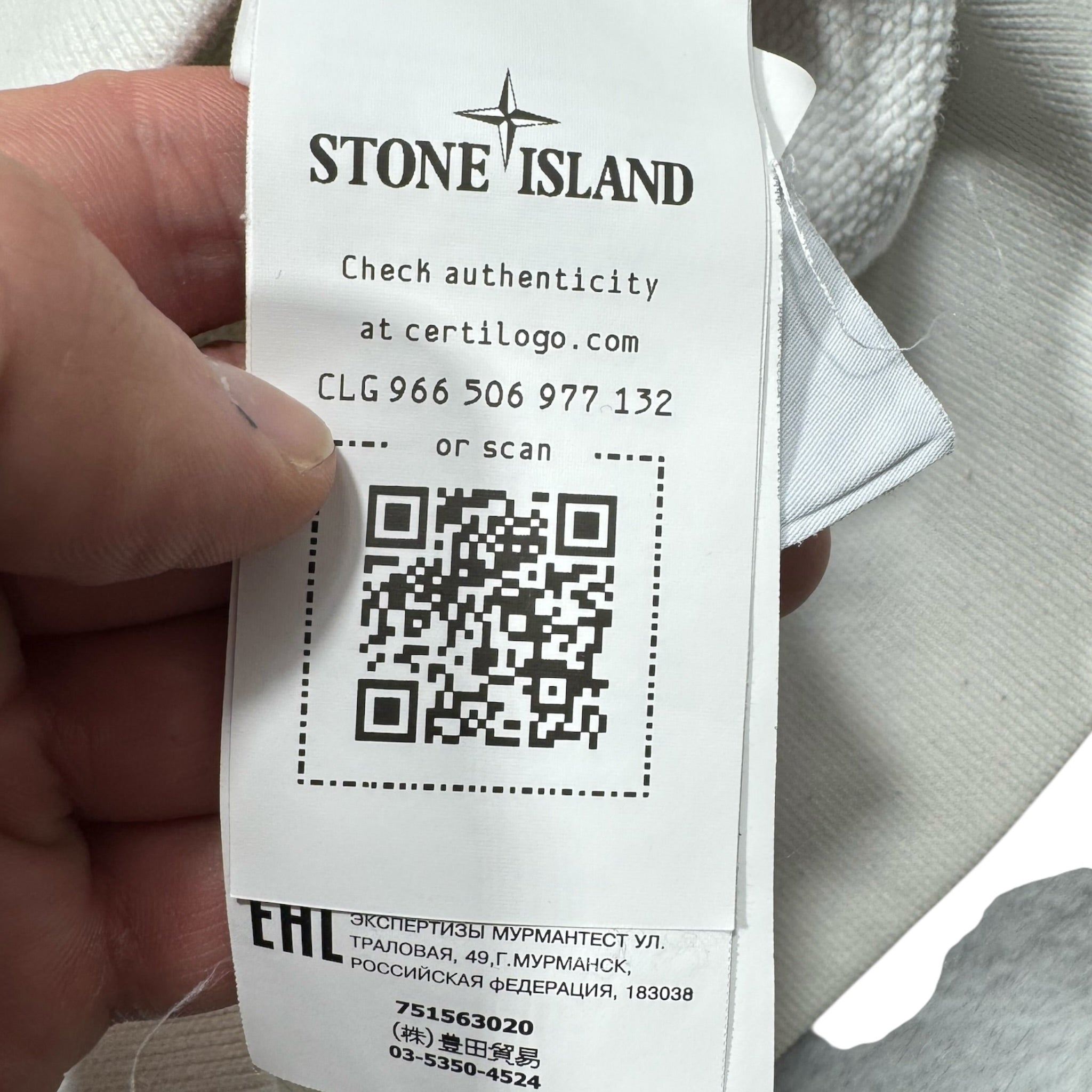 Sweat Stone Island (M)