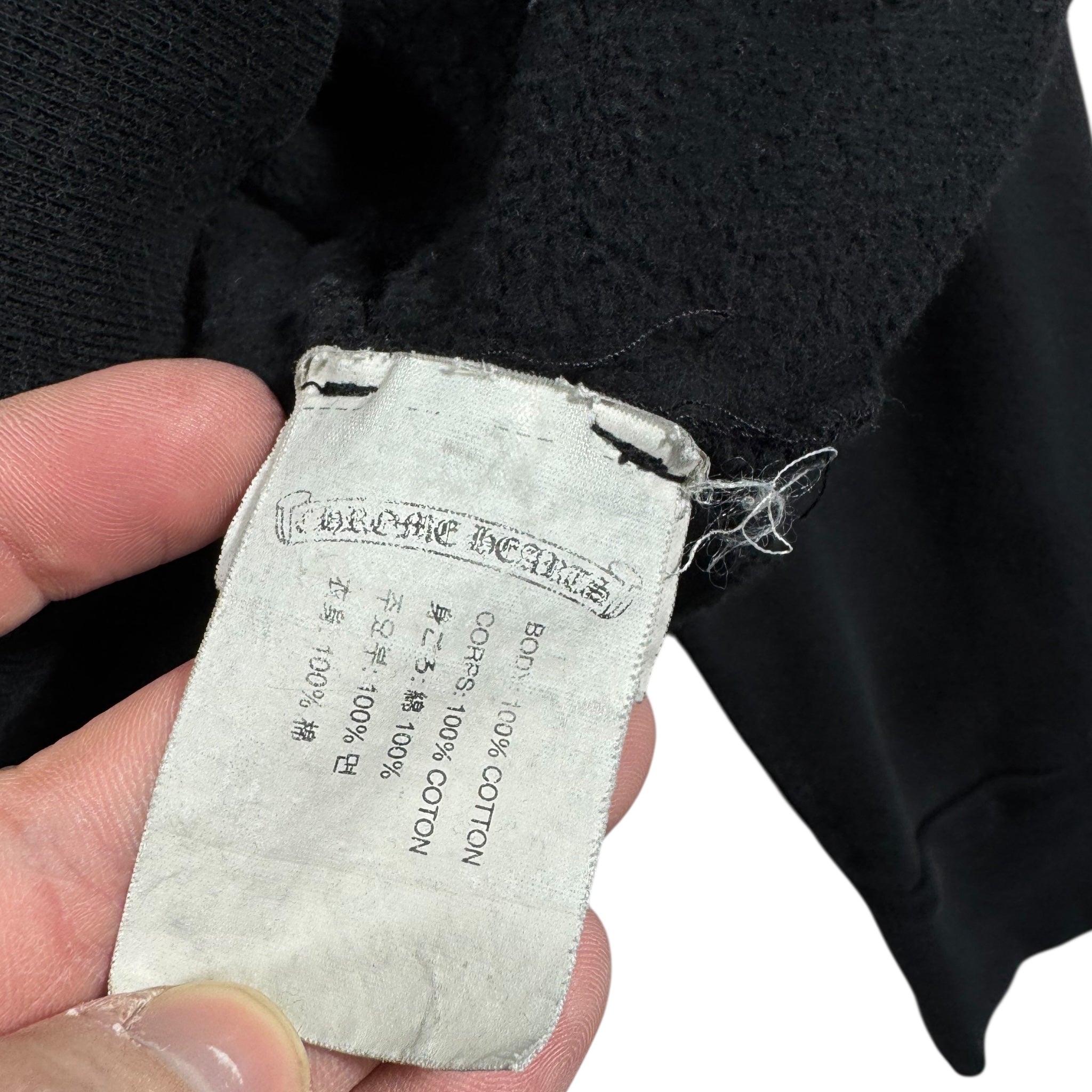 Sweat Chrome Hearts (S)