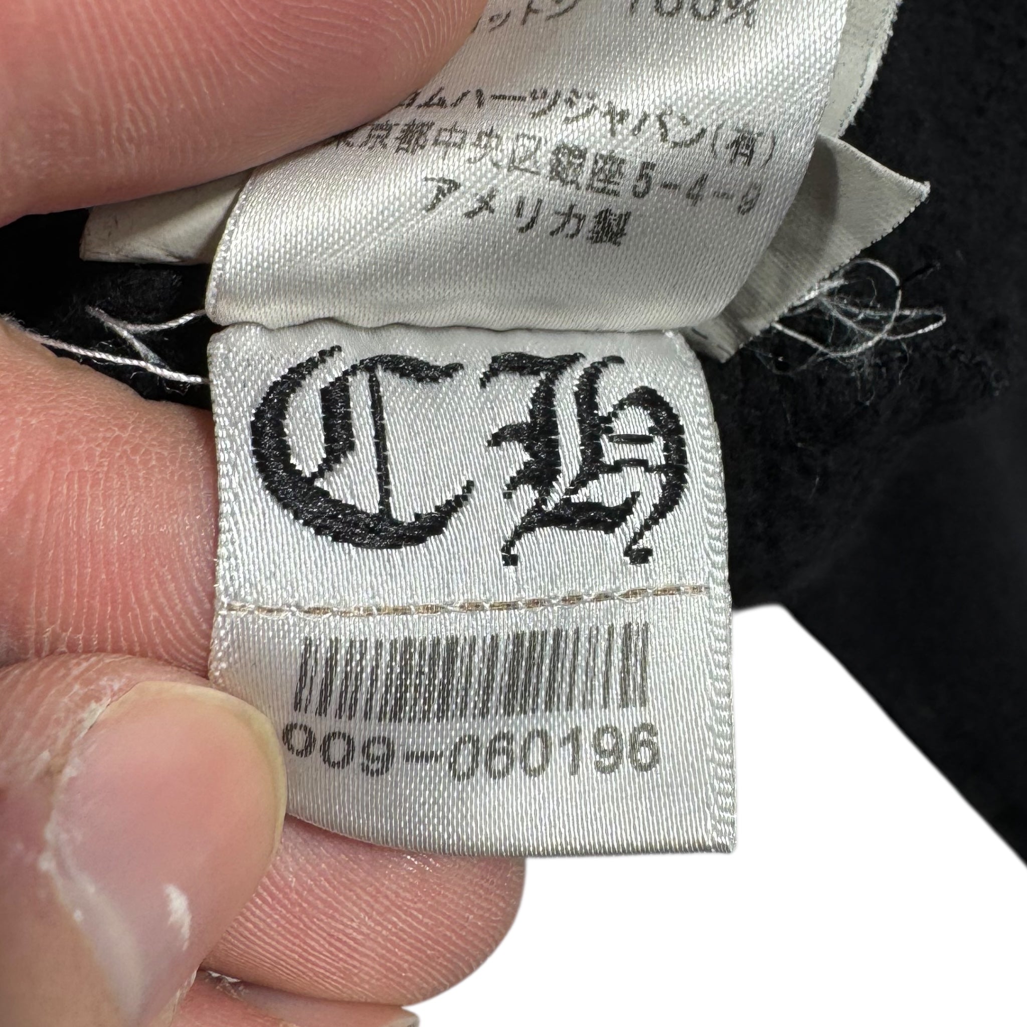 Sweat Chrome Hearts (S)