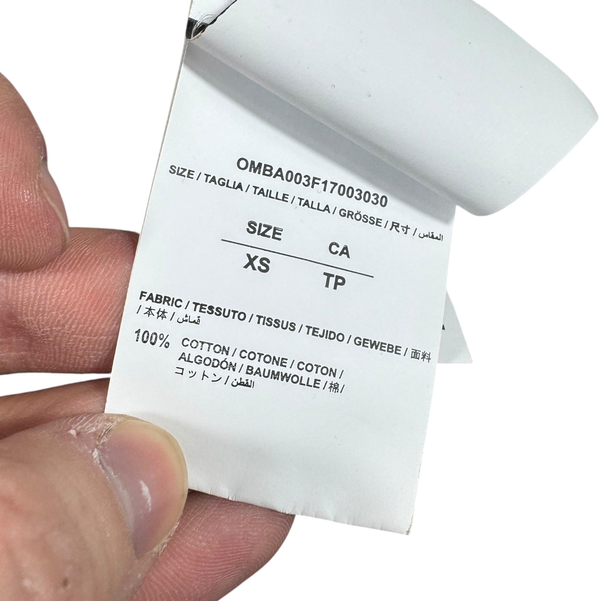 Sweat Off-White (XS)