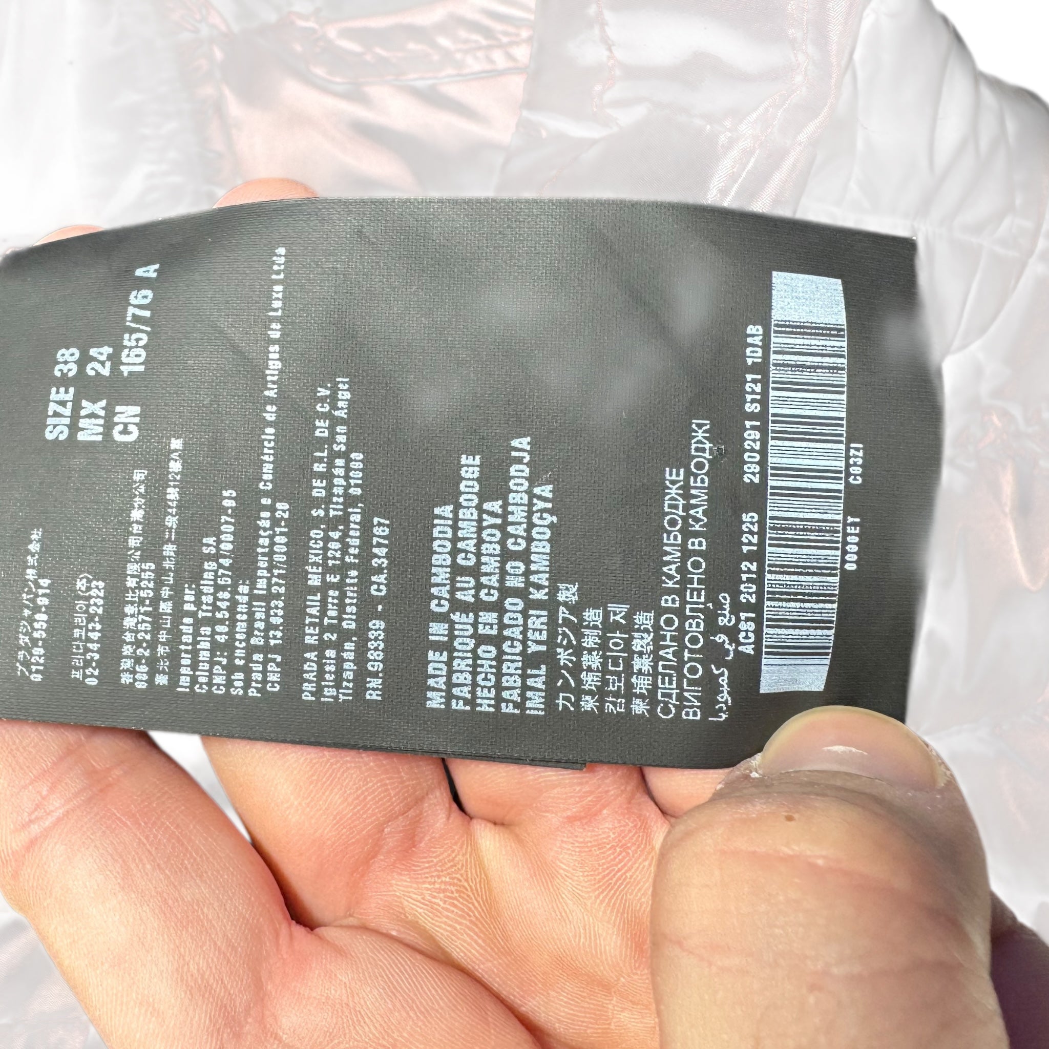 Doudoune sans manches Prada (S)