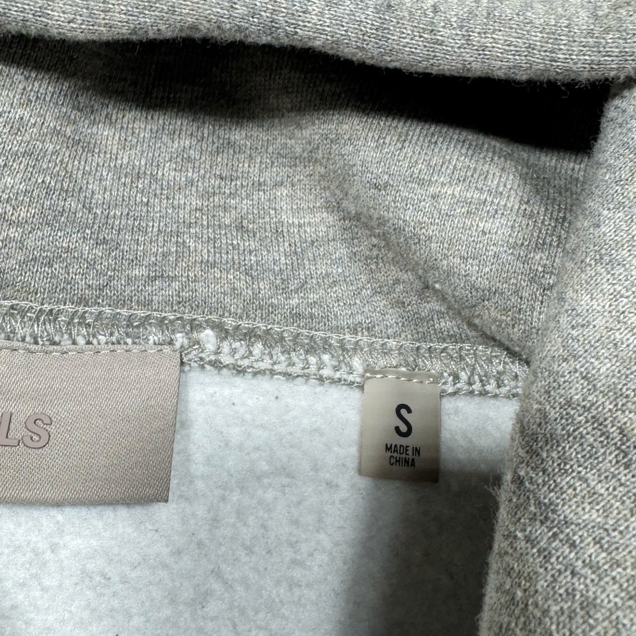 Sweat Essentials (S)