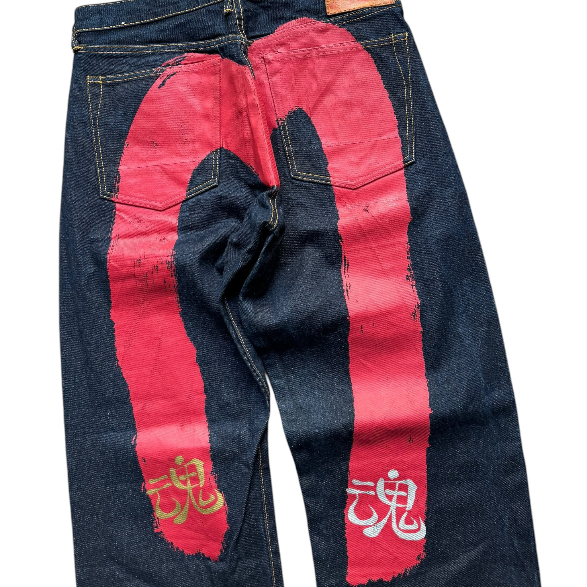 Jeans Baggy Daicock Evisu (L)