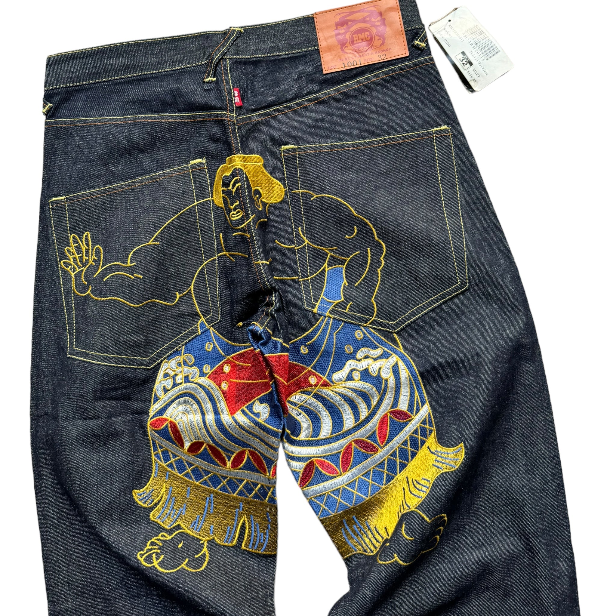 Baggy-Jeans von RMC aus alten Lagerbeständen (M)