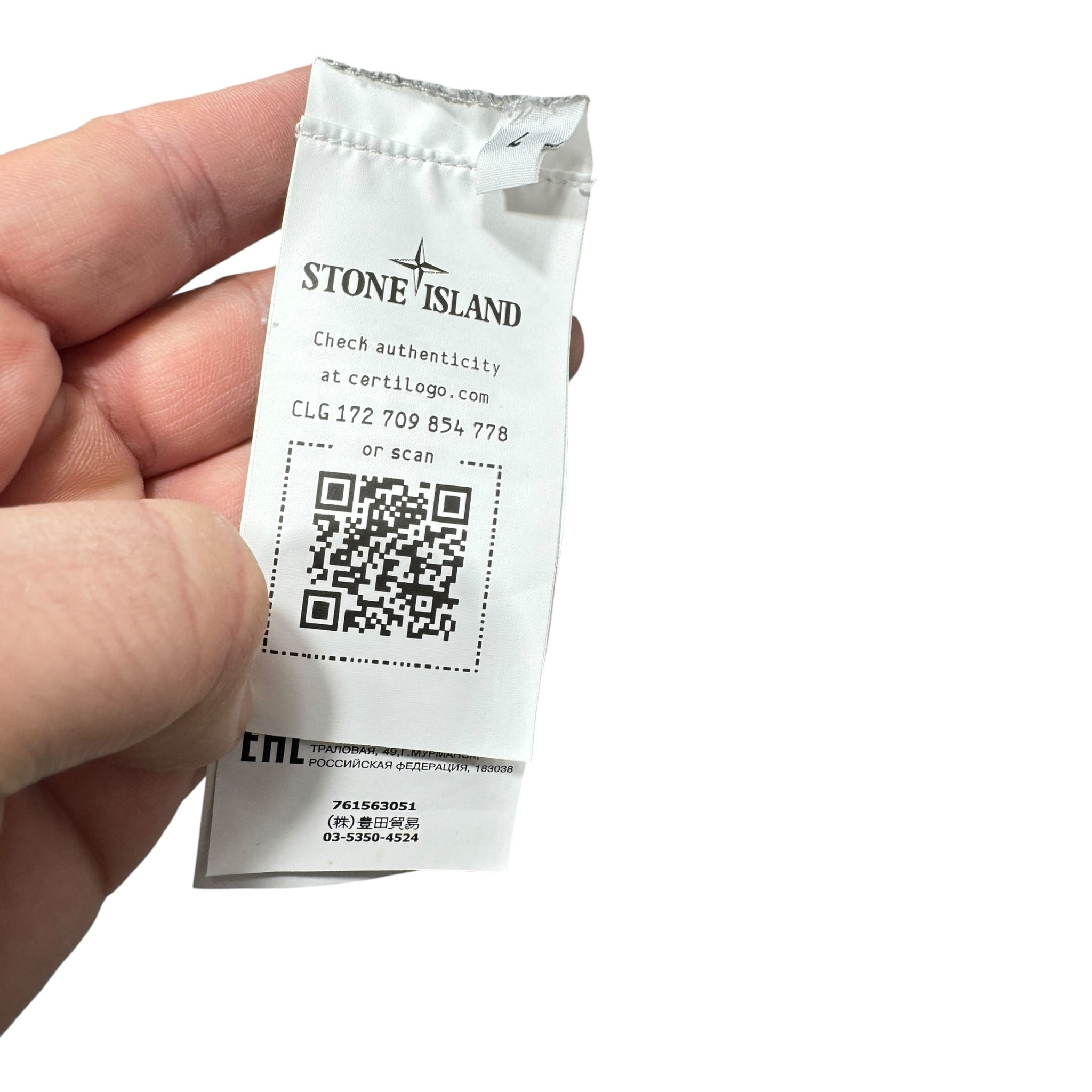 Sweat Stone Island (L)